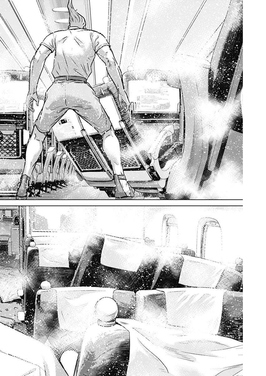 ILLIOS - raw - Chapter 108 - https://jpdd.ccdd.to/JPDD/49053005/eiodqrp4pjt.jpg