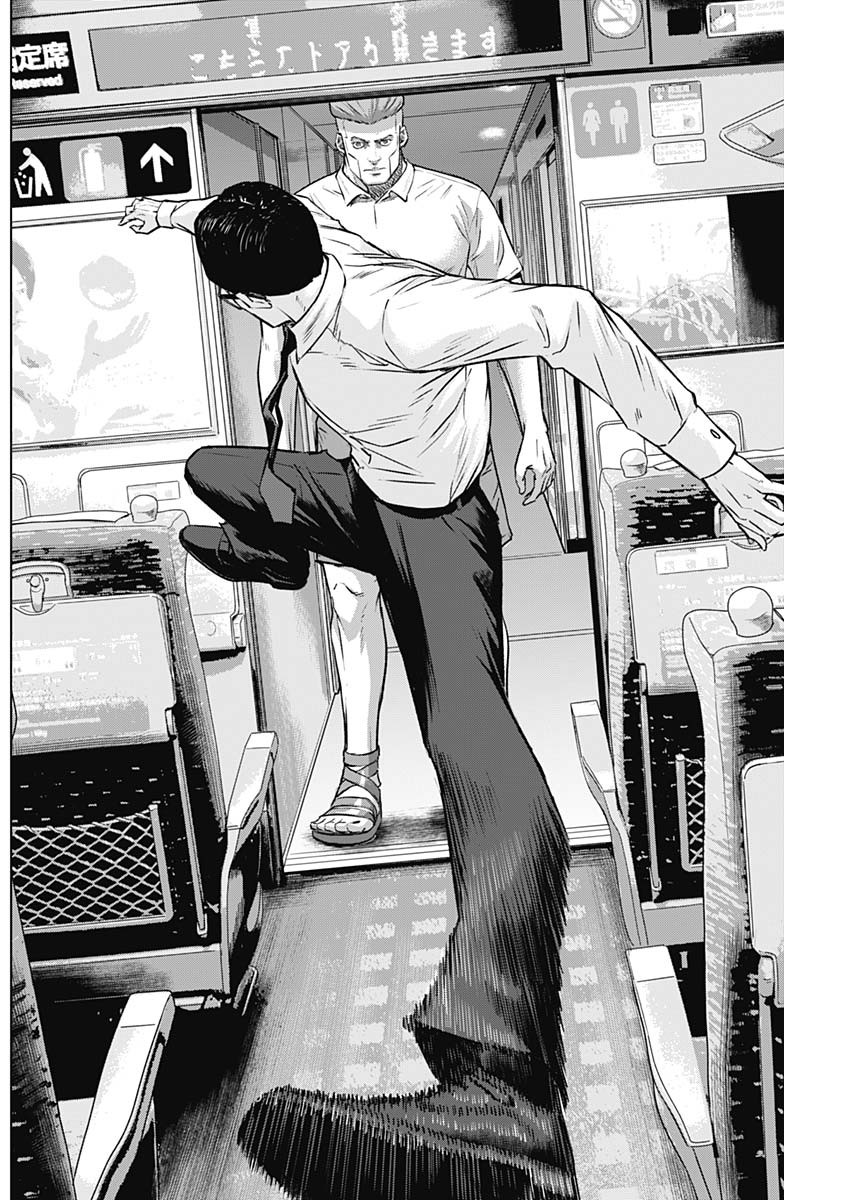 ILLIOS - raw - Chapter 108 - https://jpdd.ccdd.to/JPDD/49053005/l1m5yiaqg0a.jpg