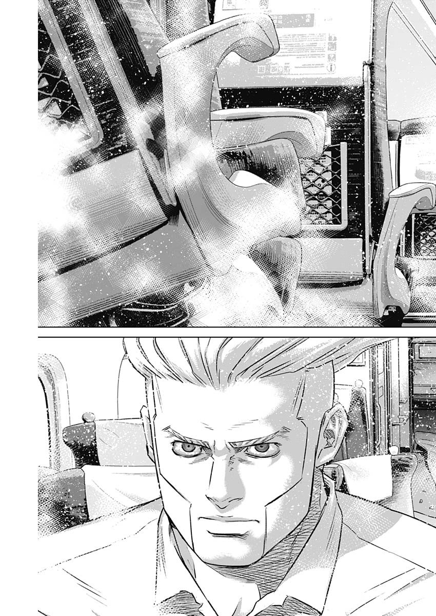 ILLIOS - raw - Chapter 108 - https://jpdd.ccdd.to/JPDD/49053005/mtmz5bac5qa.jpg