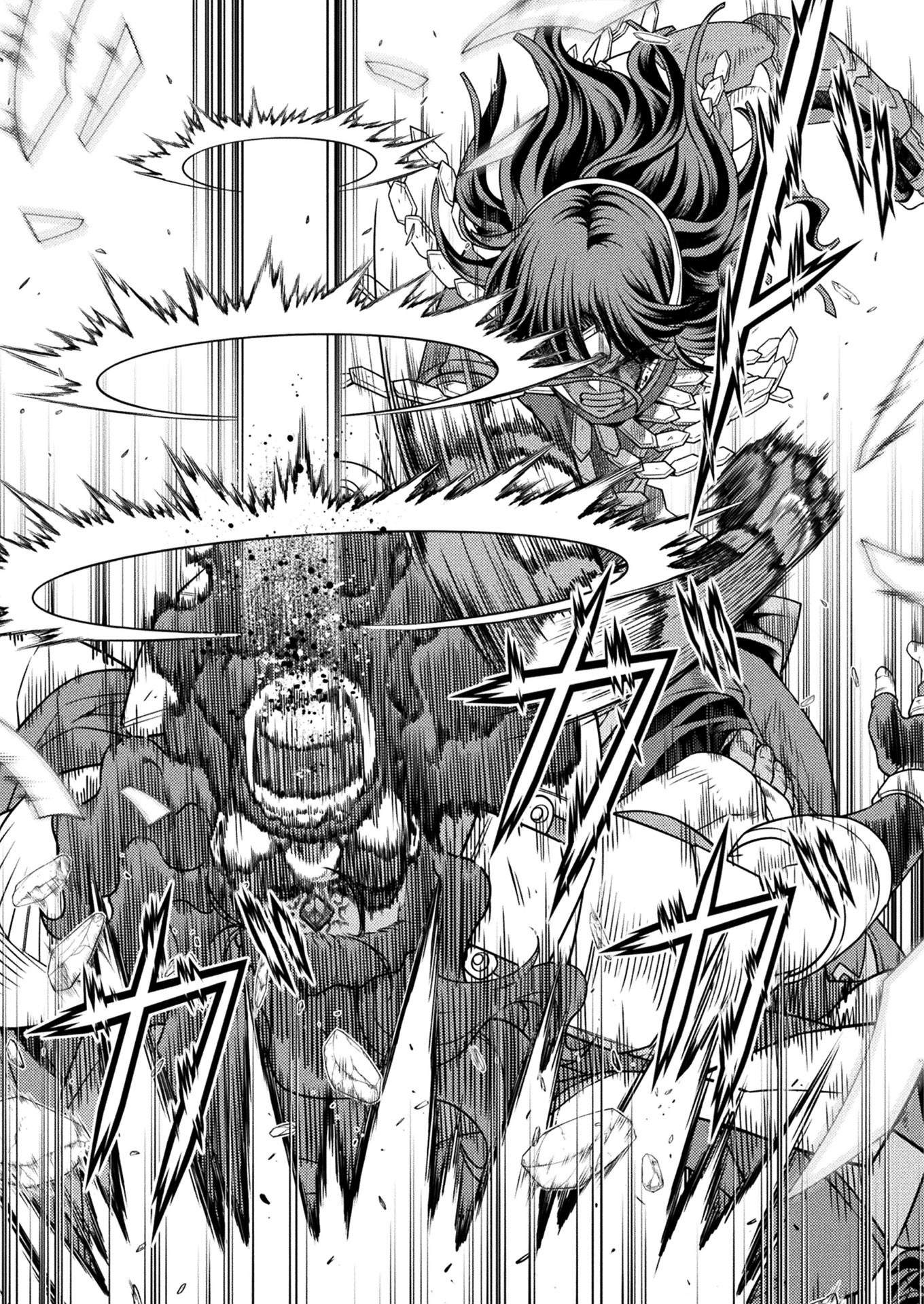 PONKOTSU MEGAMI NO ISEKAI SOUSEI-ROKU (MANGA) - raw - Chapter 16 - https://jpdd.ccdd.to/JPDD/49071505/2ymfwiifa1f.jpg