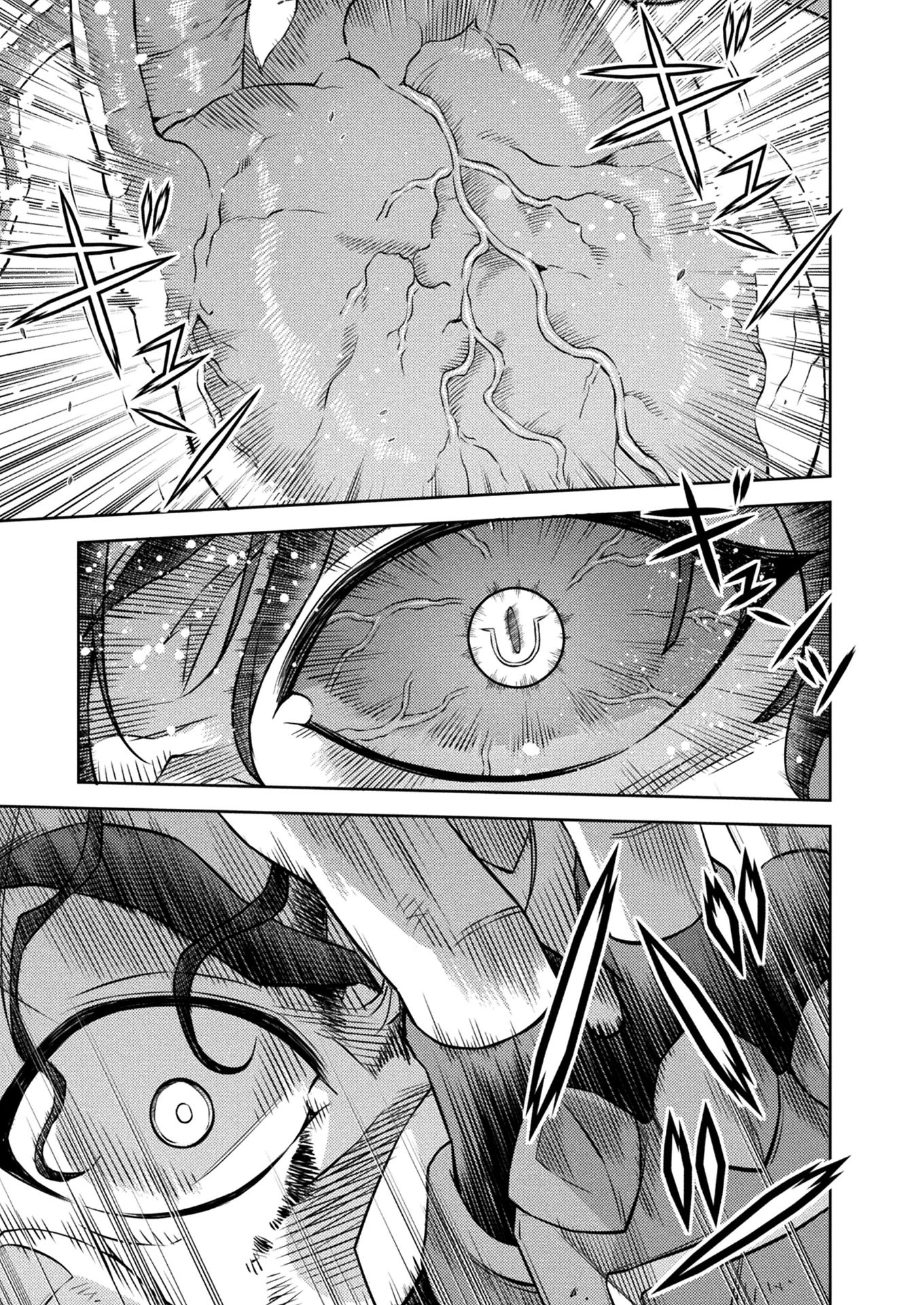 PONKOTSU MEGAMI NO ISEKAI SOUSEI-ROKU (MANGA) - raw - Chapter 16 - https://jpdd.ccdd.to/JPDD/49071505/duveyncmatb.jpg