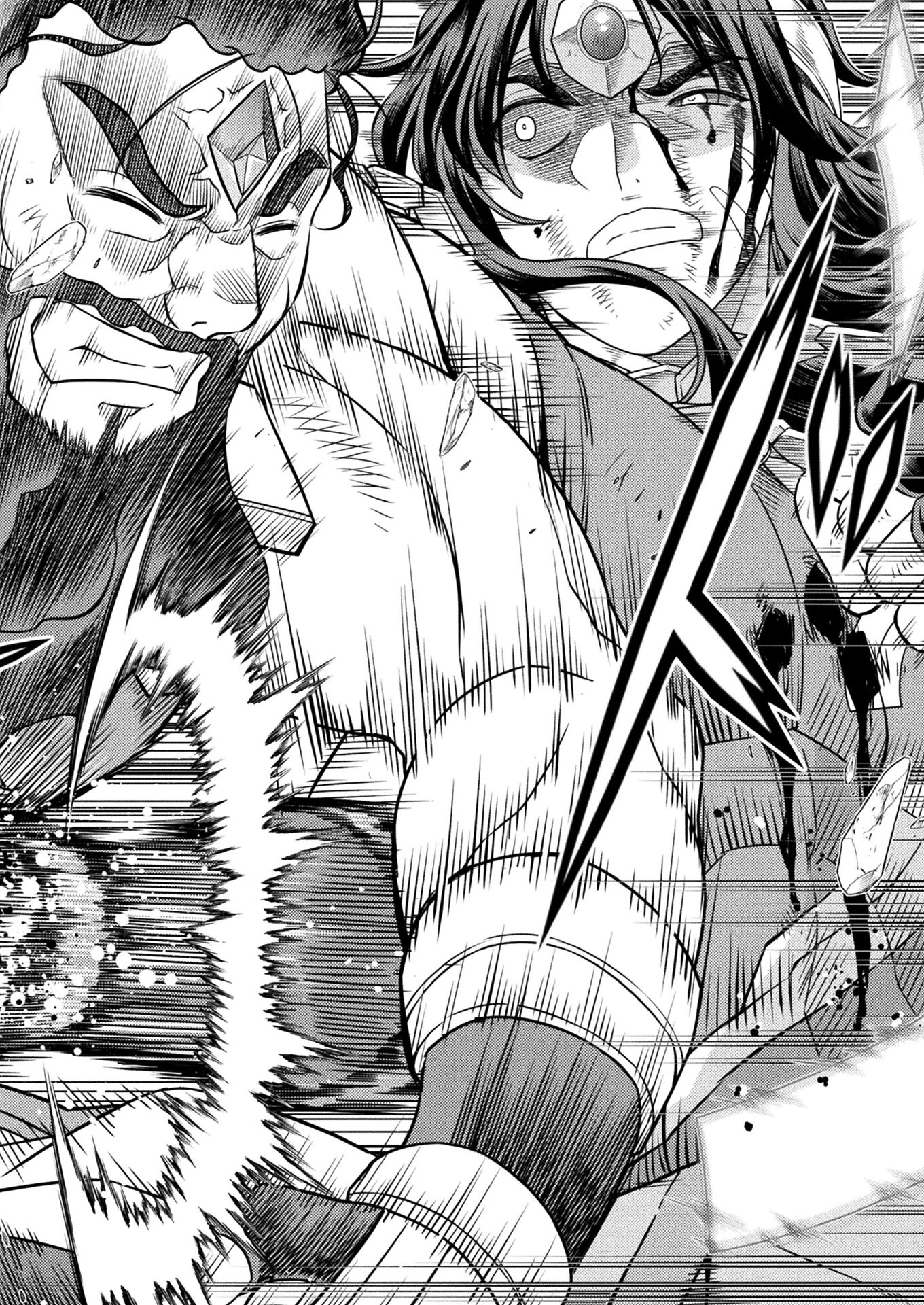 PONKOTSU MEGAMI NO ISEKAI SOUSEI-ROKU (MANGA) - raw - Chapter 16 - https://jpdd.ccdd.to/JPDD/49071505/qvk00vdnh15.jpg