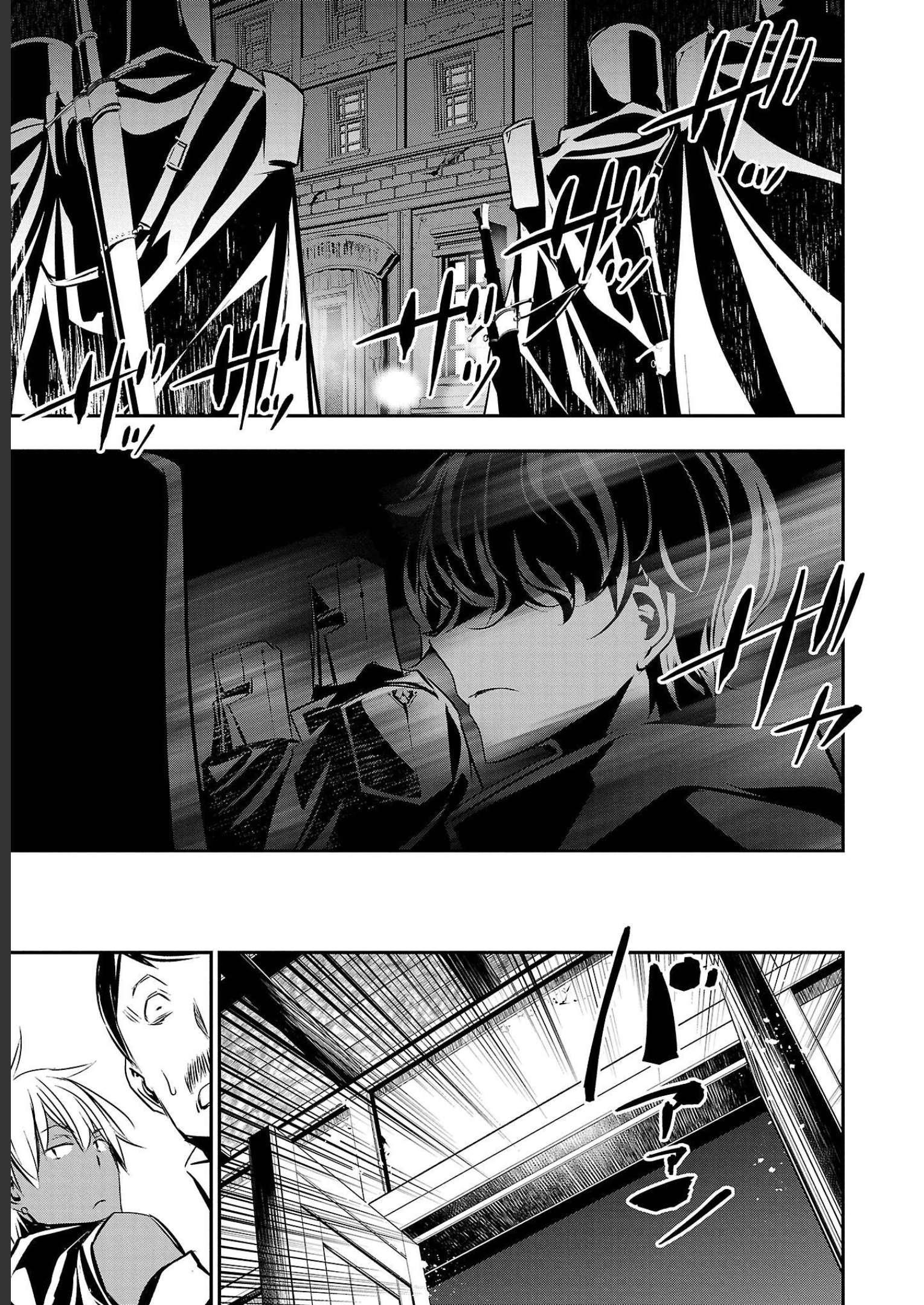 ISEKAI NTR - SHINYUU NO ONNA O SAIKYOU SKILL DE OTOSU HOUHOU - raw - Chapter 27 - https://jpdd.ccdd.to/JPDD/49191405/khrvrbrrvq0.jpg