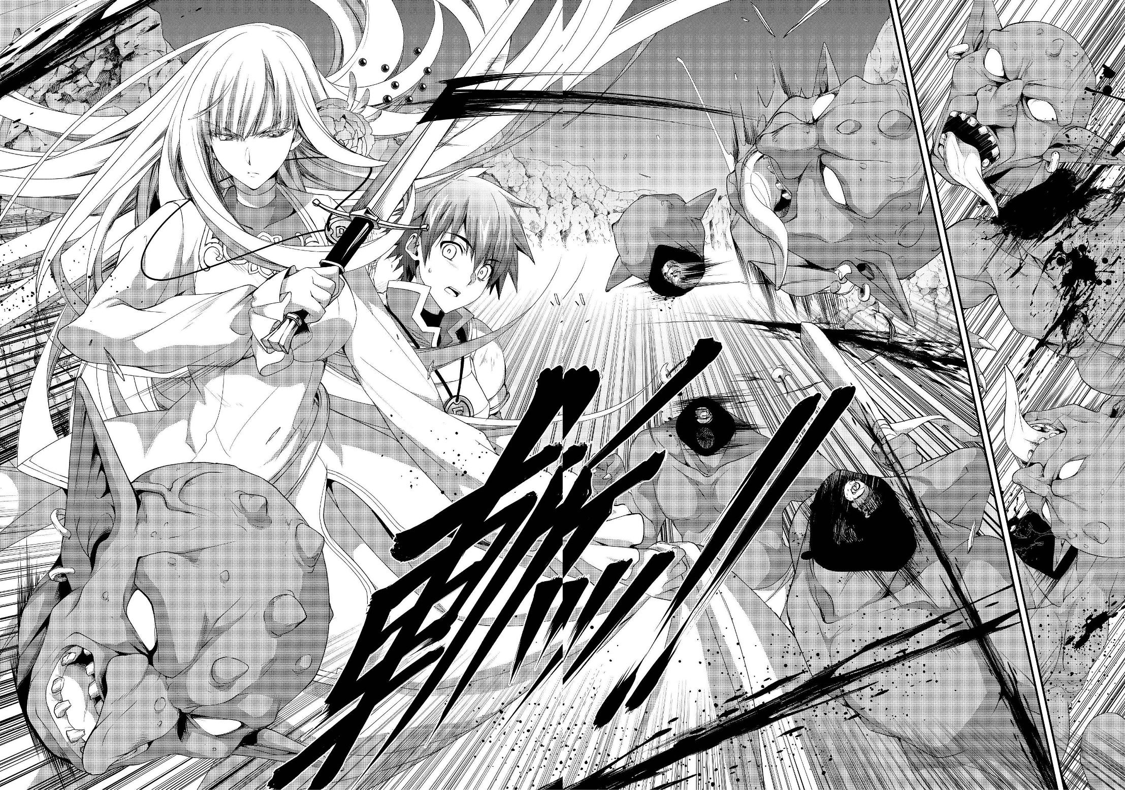 MOTO KIZOKU REIJOU DE MIKON NO HAHA DESUGA, MUSUMETACHI GA KAWAII SUGITE BOUKENSHAGYO MO KU NI NARIMASEN (MANGA) - raw - Chapter 3.2 - https://jpdd.ccdd.to/JPDD/49201405/oysnhu4qgg0.jpg