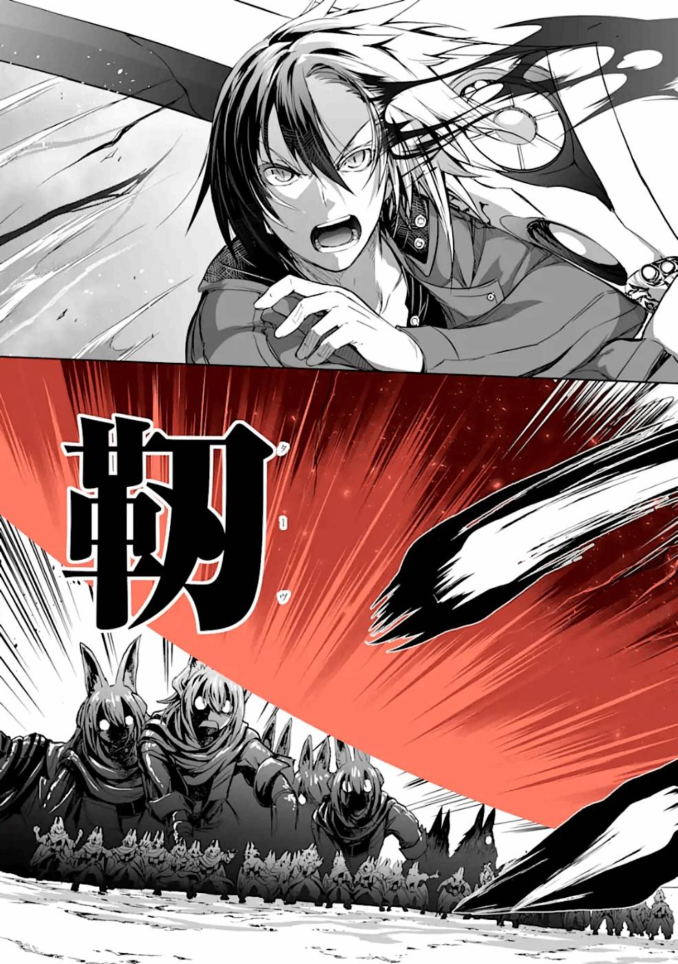 THE DARK QUEEN AND I STRIKE BACK - raw - Chapter 16 - https://jpdd.ccdd.to/JPDD/49211405/0eeilpcvy5f.jpg