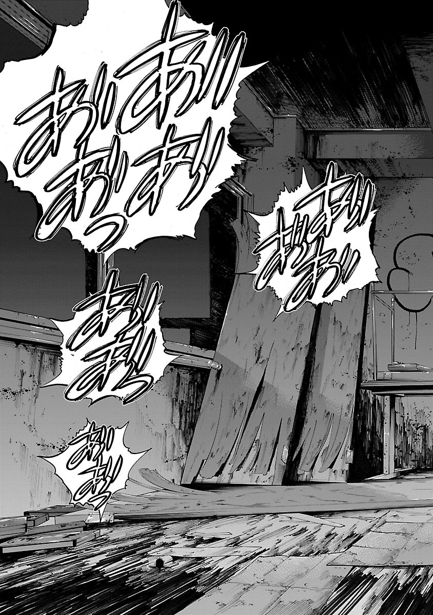 GENOCIDER (AKIYOSHI TAKAHIRO) - raw - Chapter 6 - https://jpdd.ccdd.to/JPDD/49221405/nnqhl4mj2mp.jpg