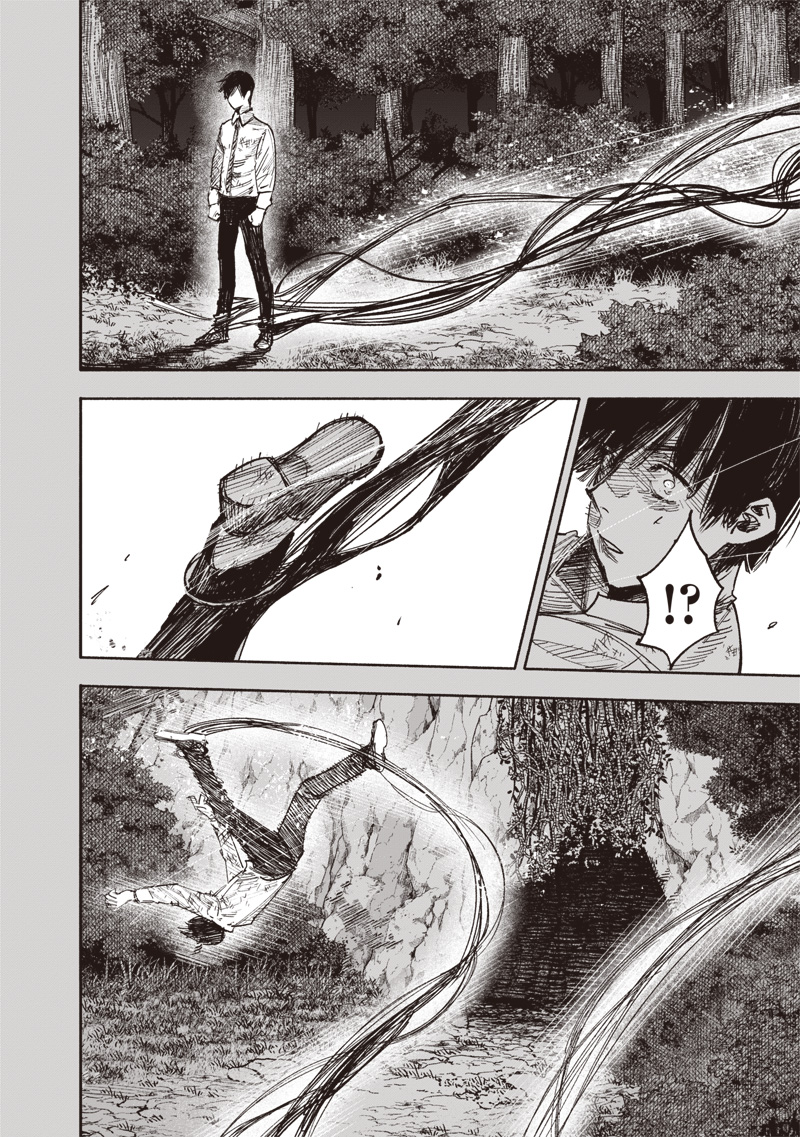 CHOUJIN X - raw - Chapter 63.2 - https://jpdd.ccdd.to/JPDD/49231305/lzwmbniq1jw.jpg