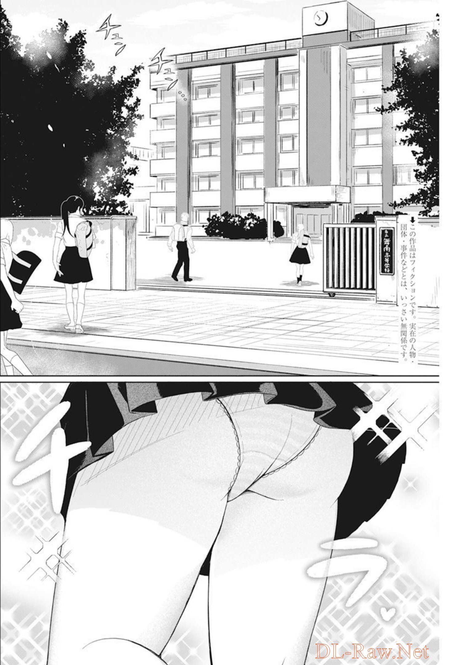 4 - THOUSAND - FOLD MAN - raw - Chapter 4 - https://jpdd.ccdd.to/JPDD/4thousandfoldman/191771/evjawfx2lcp.jpg