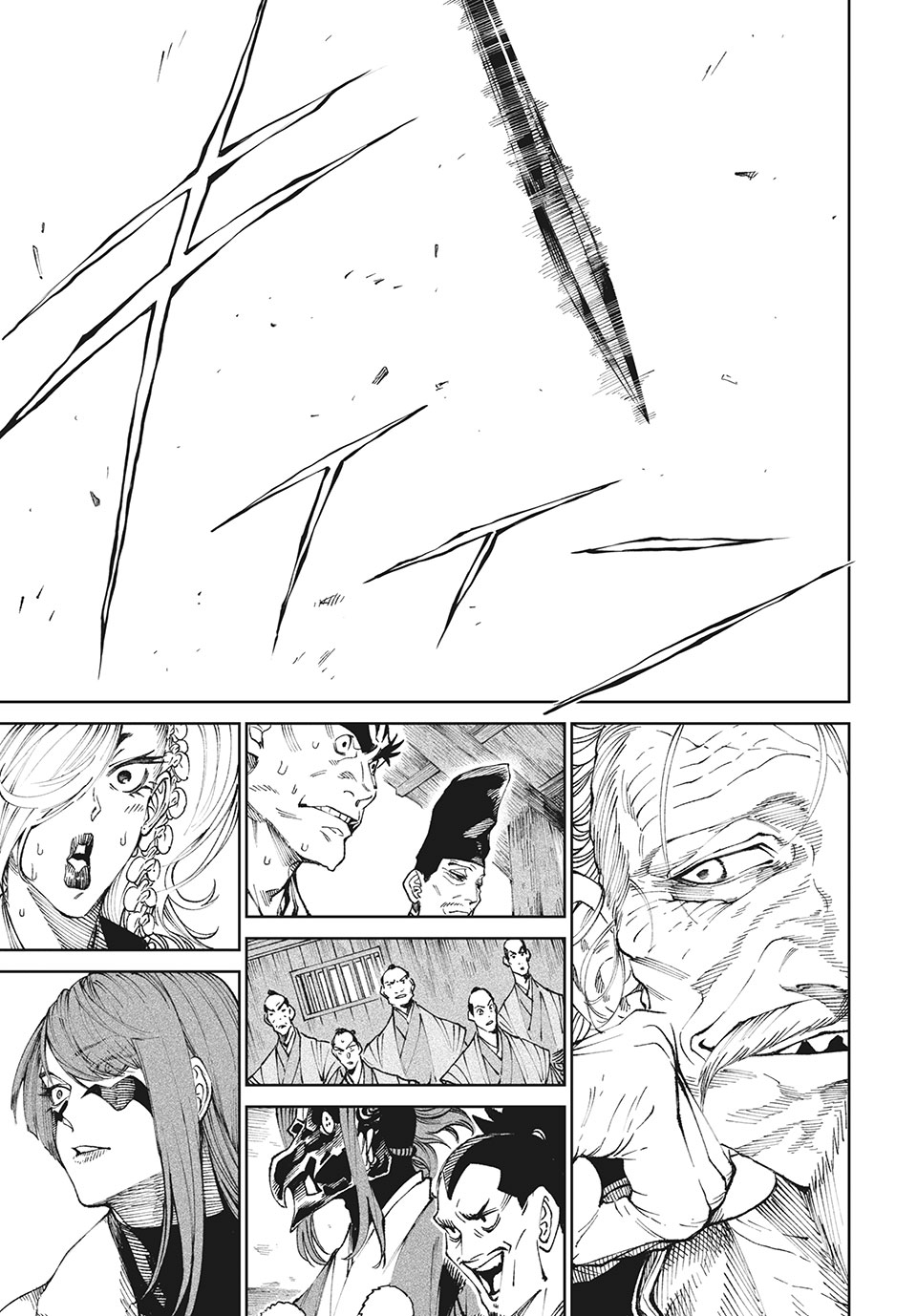 TENKAICHI: NIHON SAIKYOU BUGEISHA KETTEISEN - raw - Chapter 9.1 - https://jpdd.ccdd.to/JPDD/50001505/2sthzs50mjs.jpg