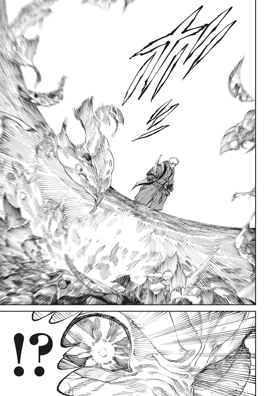 TENKAICHI: NIHON SAIKYOU BUGEISHA KETTEISEN - raw - Chapter 10.1 - https://jpdd.ccdd.to/JPDD/50001505/yjby2eoeq5m.jpg