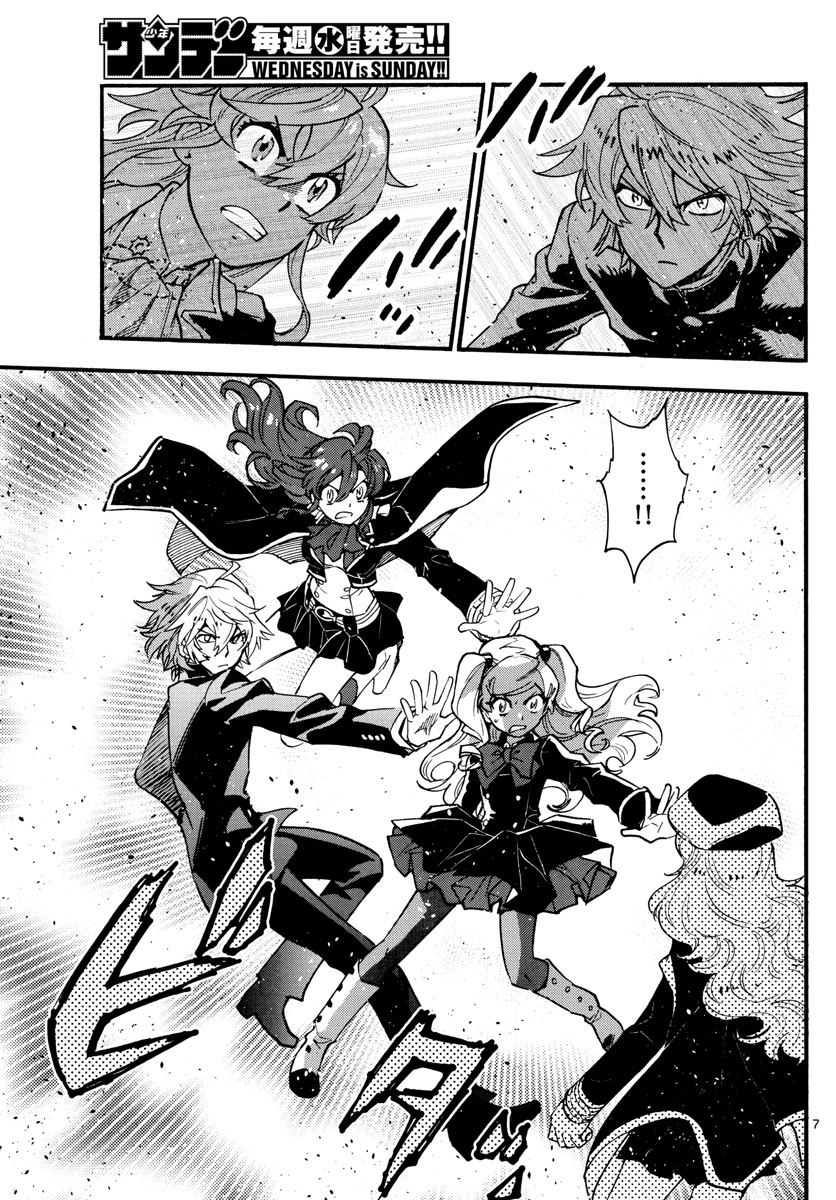 ZETTAI KAREN CHILDREN - raw - Chapter 548 - https://jpdd.ccdd.to/JPDD/50031505/zqbvg1kph43.jpg