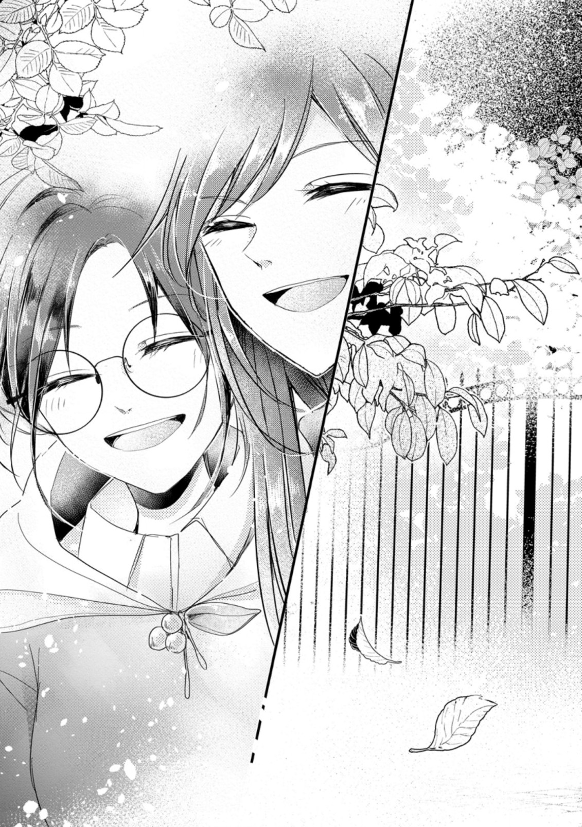 KIWAMETA KUSUSHI HA SEIJO NO MAHO NI MO MAKEMASEN KOSU PA WARUI TO PARTY TSUIHO SARETAKEDO, JIJITSU HA GYAKUDATTA YODESU (MAN - raw - Chapter 10.3 - https://jpdd.ccdd.to/JPDD/50041505/lsfaj1odvgq.jpg