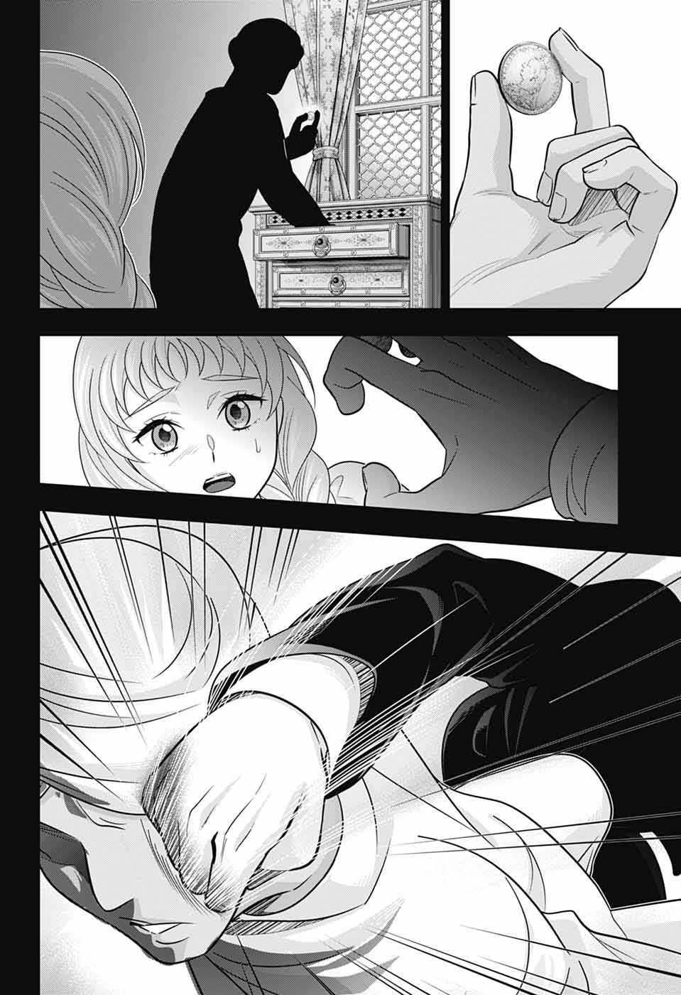 YUUKOKU NO MORIARTY - raw - Chapter 82 - https://jpdd.ccdd.to/JPDD/50050805/xeunvs4uesa.jpg
