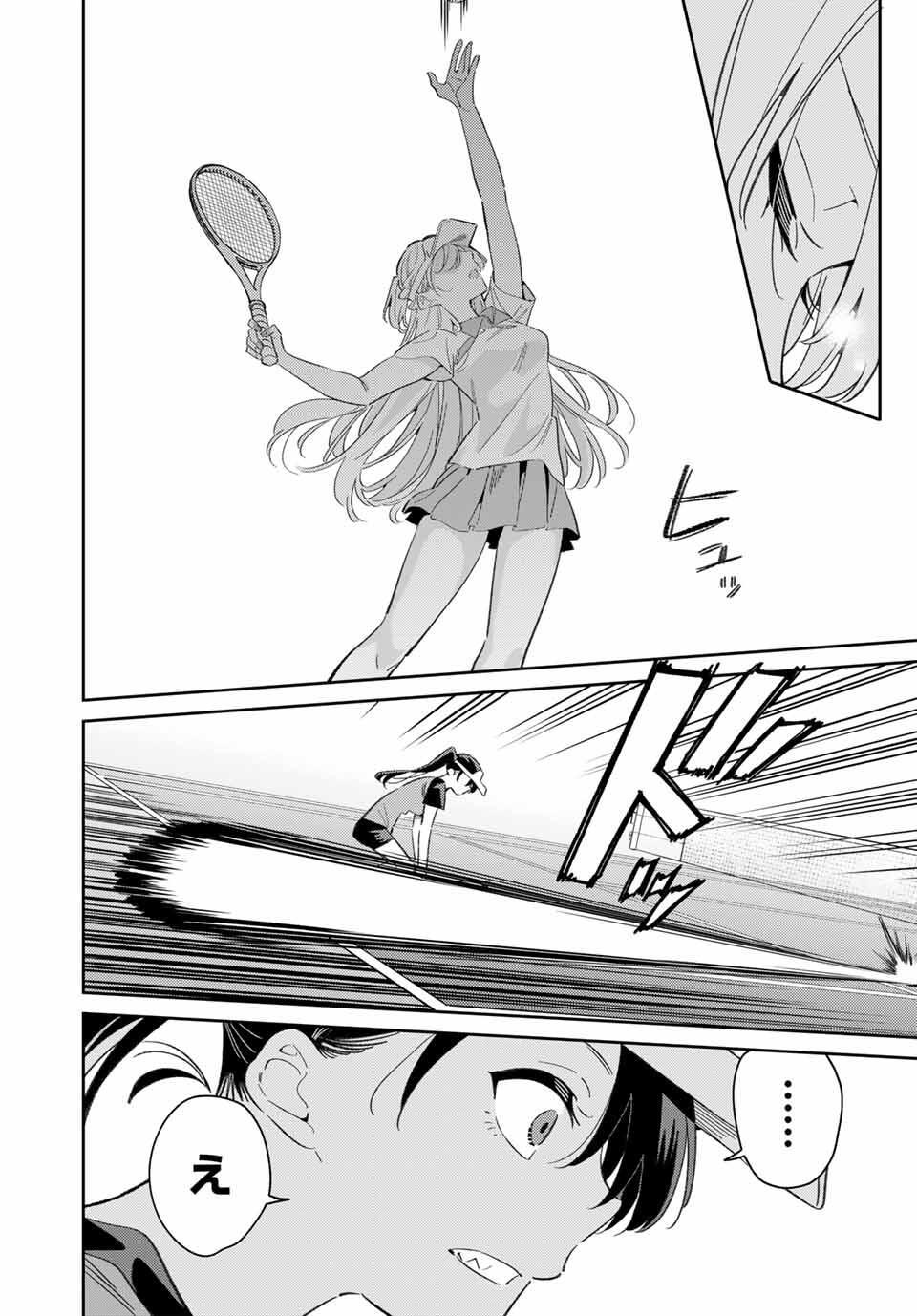 GORIN NO MEGAMI-SAMA: NADESHIKO RYOU NO MEDAL GOHAN - raw - Chapter 93 - https://jpdd.ccdd.to/JPDD/50050806/hsbfutwbzk5.jpg