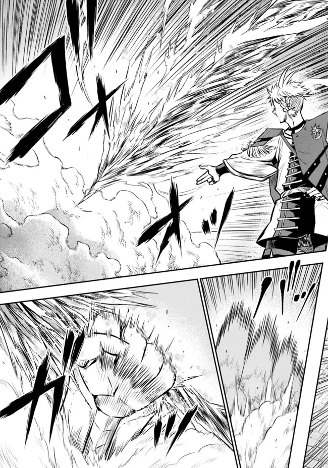 FUKUSHUU NO TENSEI KIZOKU ~ SUBETE WO UBAWARETA DAI KENJA, ONORE WO [FUKUSEI] SHITE NIDOME NO NAMA WO ERU ~ RAW - raw - Chapter 25.1 - https://jpdd.ccdd.to/JPDD/50051004/nfxgyjngwas.webp