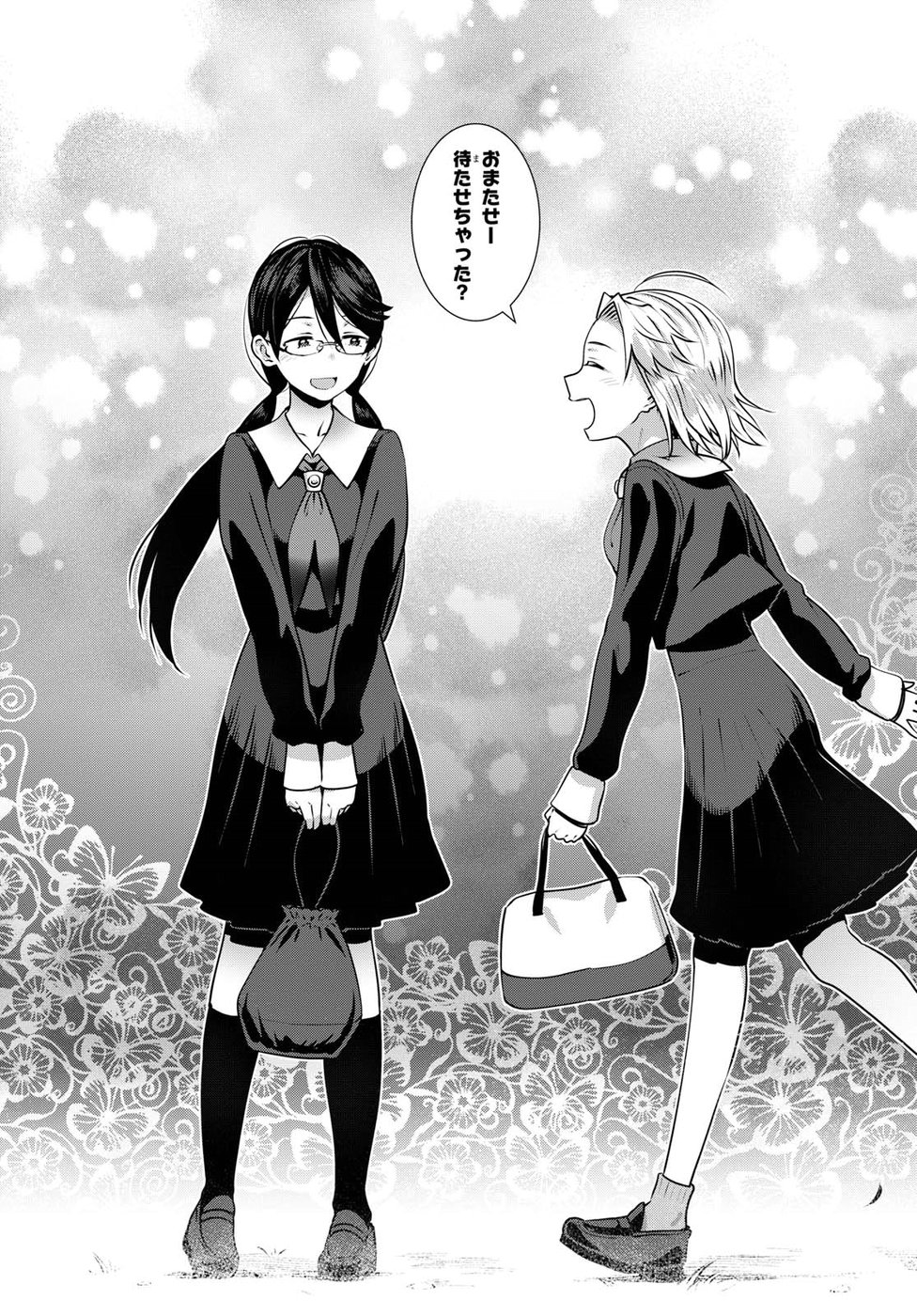 URUSHIHA SARARA WA KOI NADO SHINAI - raw - Chapter 5 - https://jpdd.ccdd.to/JPDD/50051505/vm12m44alcc.jpg
