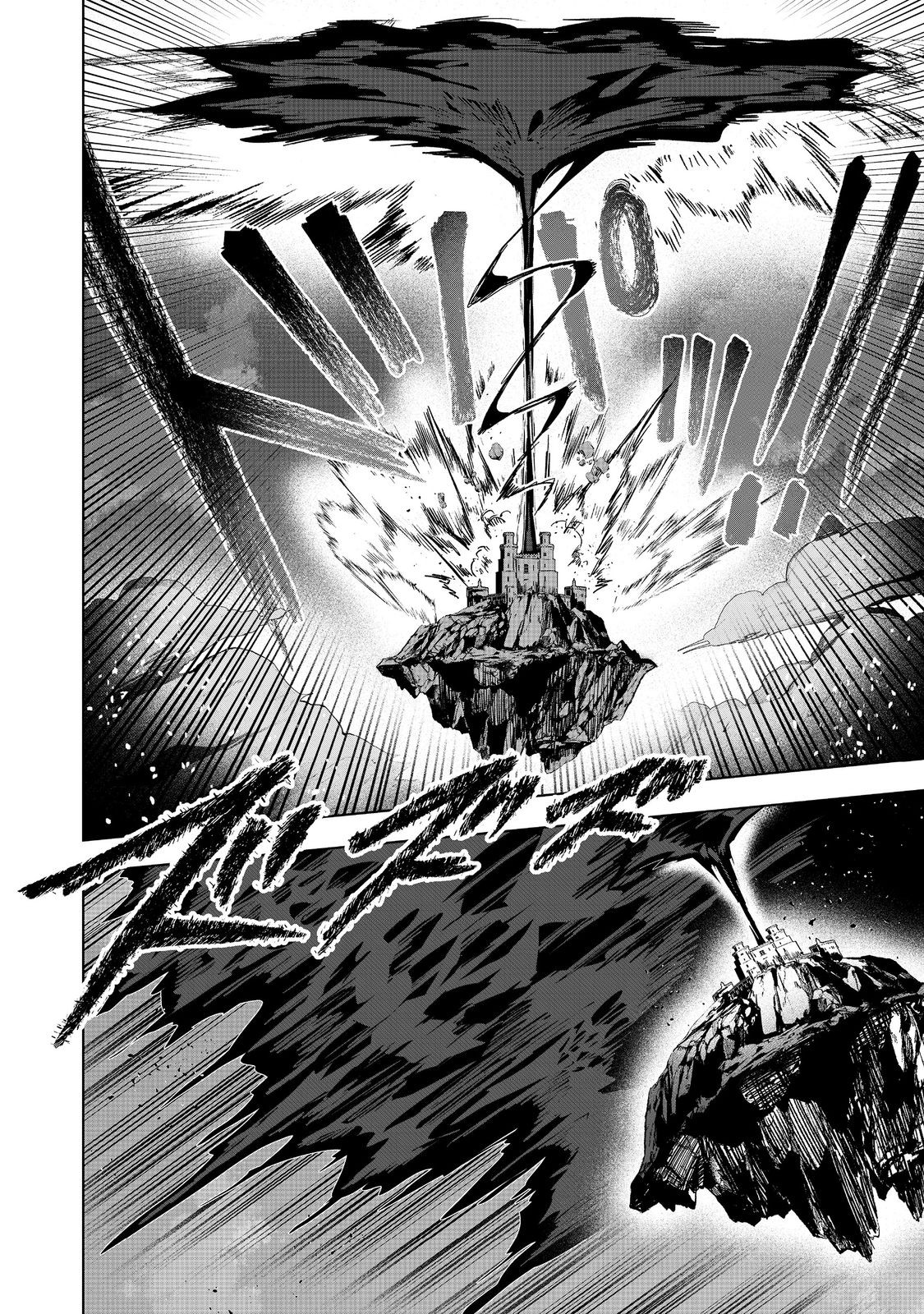 ANOTHER FRONTIER ONLINE: SEISANKEI SKILL WO KIWAMETARA CHEAT NA NPC WO YATOERU YOU NI NARIMASHITA (MANGA) - raw - Chapter 43 - https://jpdd.ccdd.to/JPDD/50052504/ouri3vgyjs2.jpg