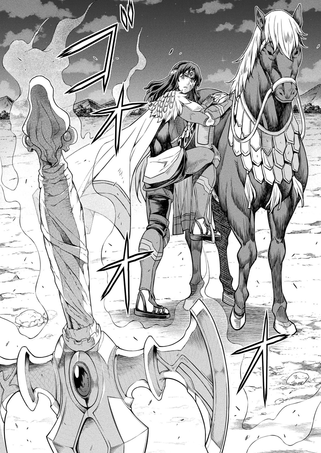 PONKOTSU MEGAMI NO ISEKAI SOUSEI-ROKU (MANGA) - raw - Chapter 14 - https://jpdd.ccdd.to/JPDD/50071505/bdy3nnf2wn3.jpg