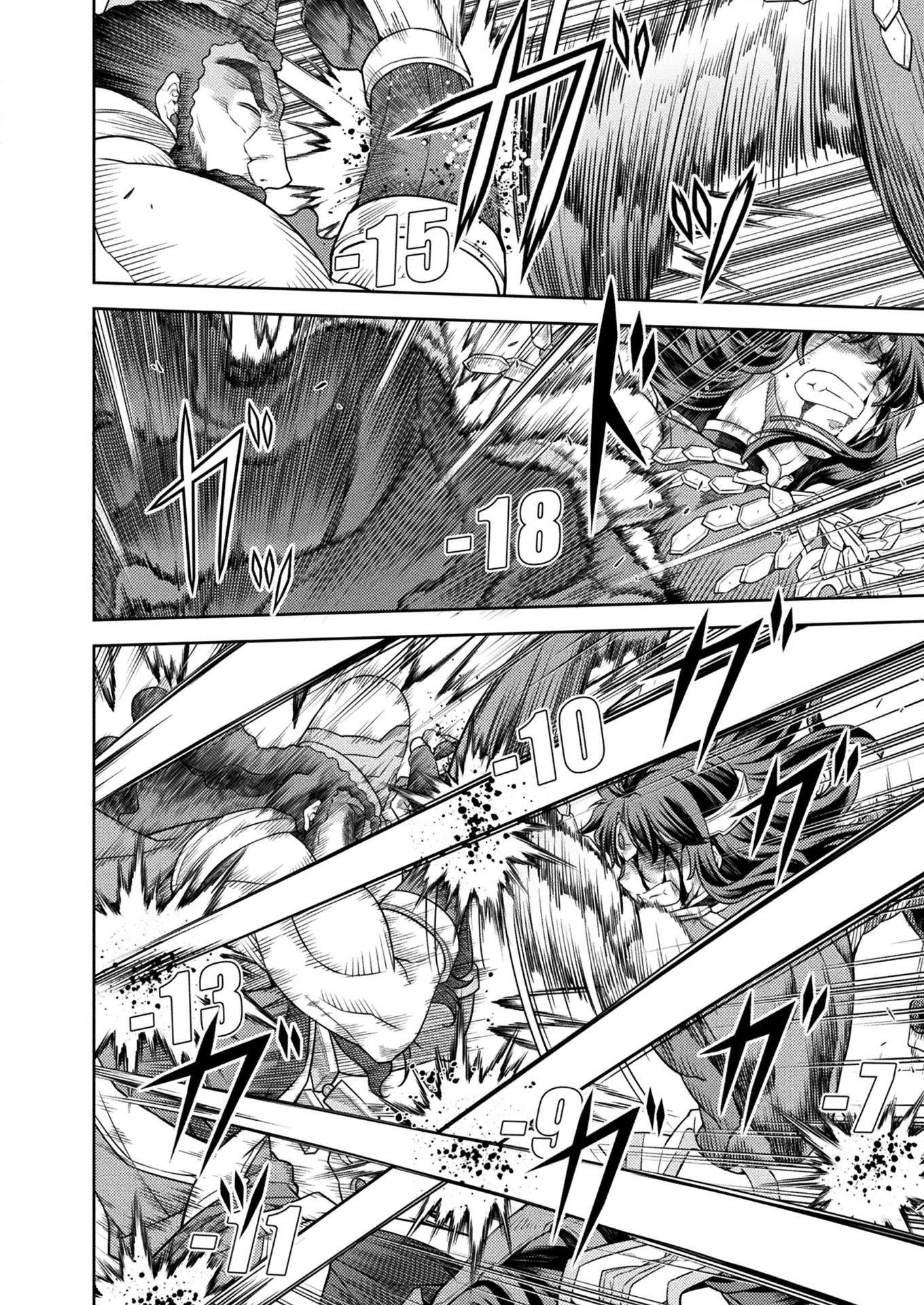 PONKOTSU MEGAMI NO ISEKAI SOUSEI-ROKU (MANGA) - raw - Chapter 15 - https://jpdd.ccdd.to/JPDD/50071505/ljh5panlb4b.jpg
