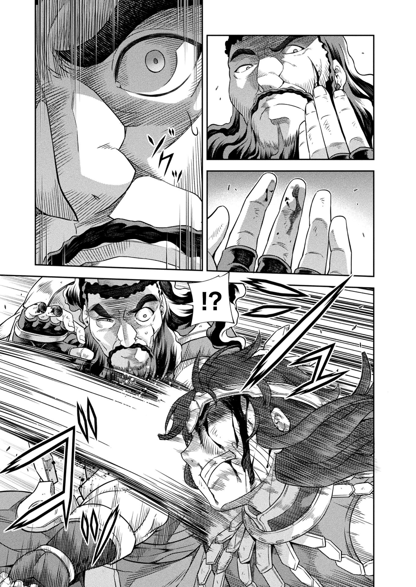 PONKOTSU MEGAMI NO ISEKAI SOUSEI-ROKU (MANGA) - raw - Chapter 15 - https://jpdd.ccdd.to/JPDD/50071505/sclt3acaorc.jpg