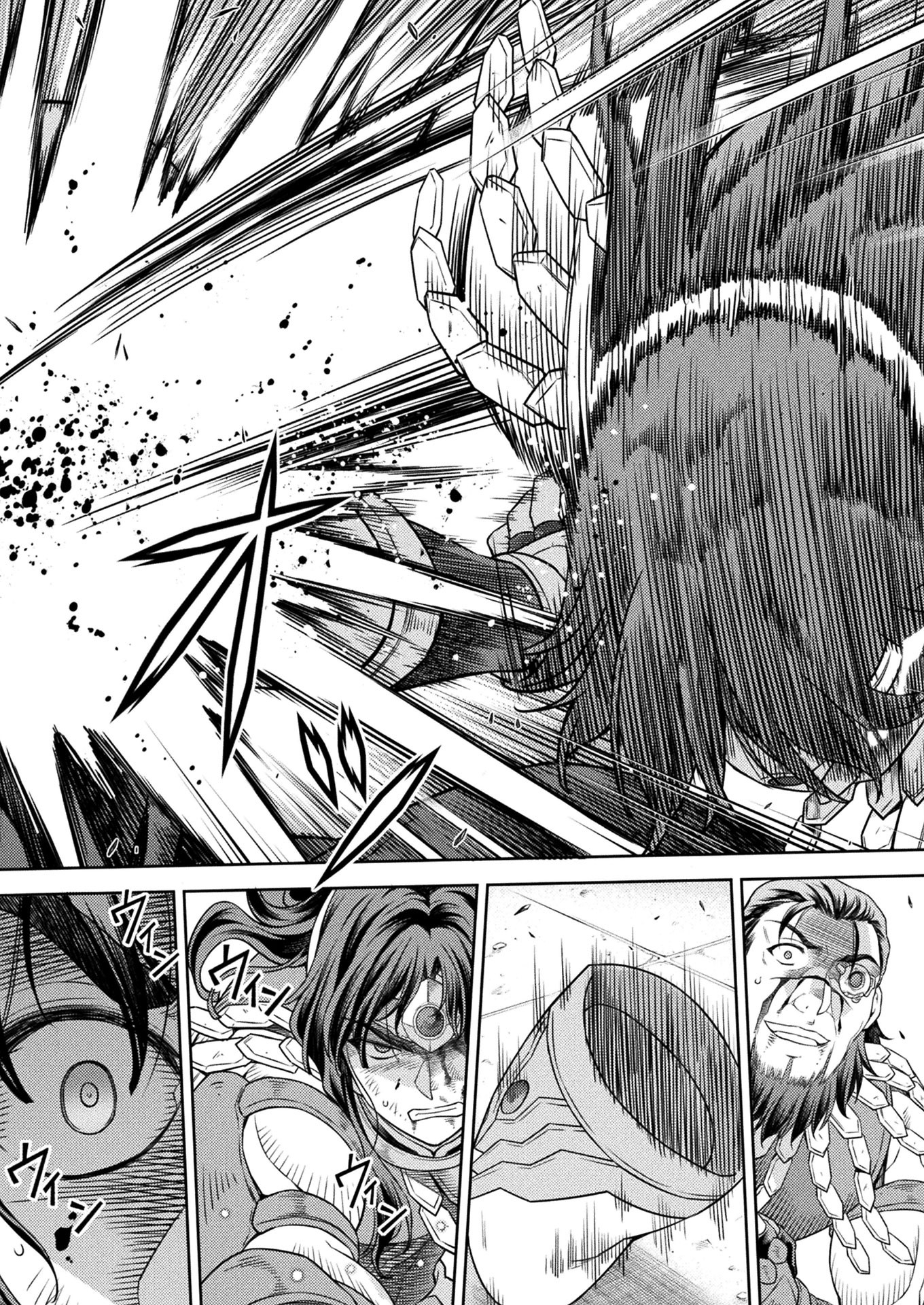 PONKOTSU MEGAMI NO ISEKAI SOUSEI-ROKU (MANGA) - raw - Chapter 15 - https://jpdd.ccdd.to/JPDD/50071505/ticosyeyoxr.jpg
