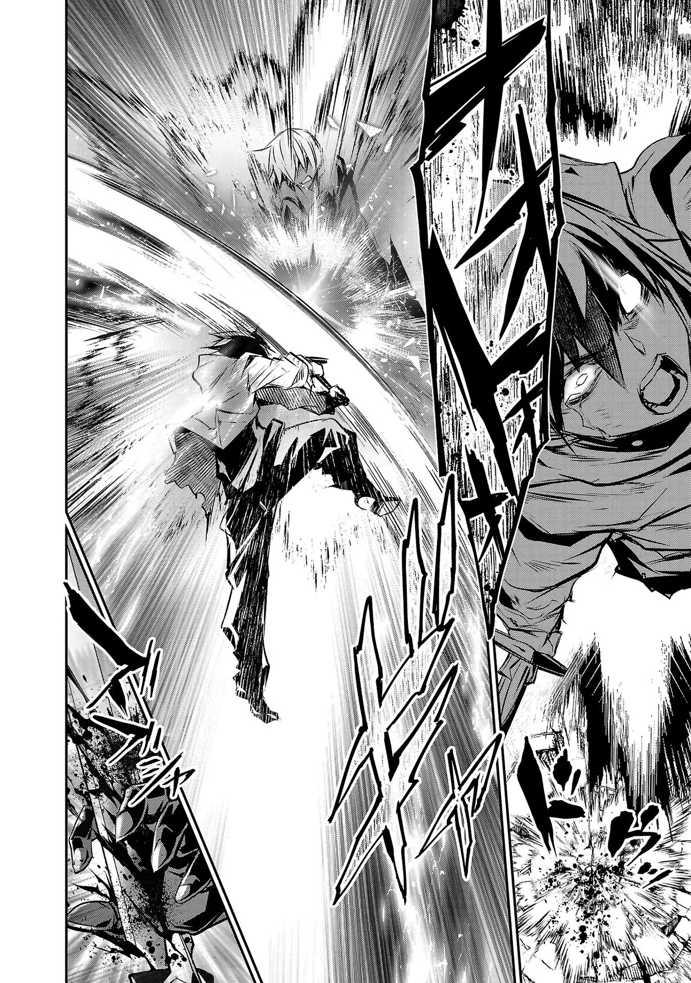 ISEKAI NTR - SHINYUU NO ONNA O SAIKYOU SKILL DE OTOSU HOUHOU - raw - Chapter 15 - https://jpdd.ccdd.to/JPDD/50191405/umd115fpnof.jpg