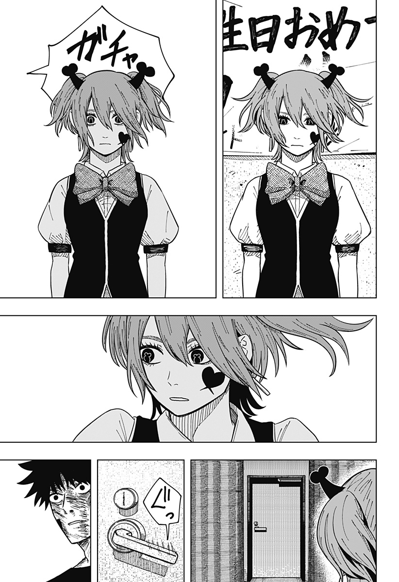 19