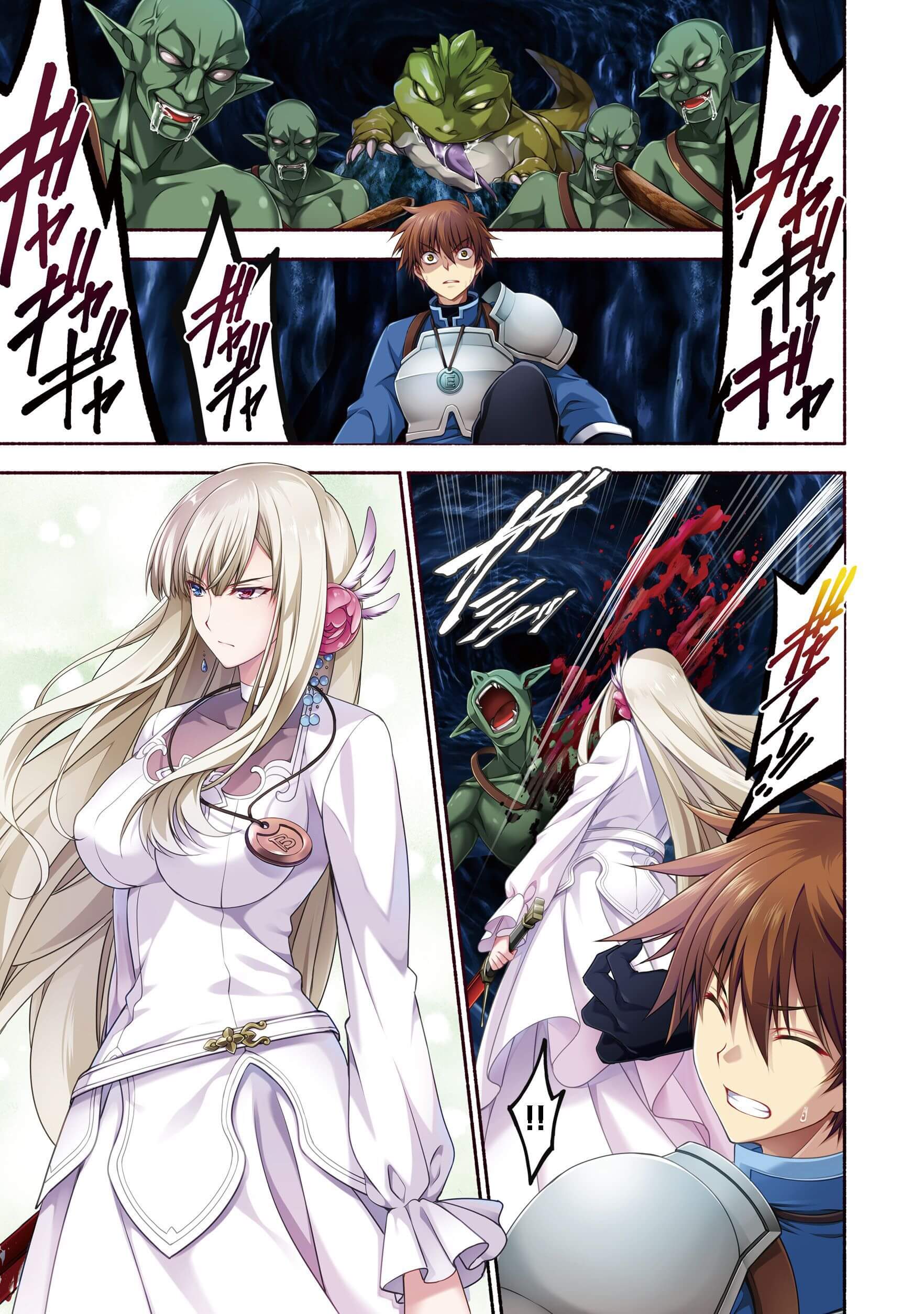 MOTO KIZOKU REIJOU DE MIKON NO HAHA DESUGA, MUSUMETACHI GA KAWAII SUGITE BOUKENSHAGYO MO KU NI NARIMASEN (MANGA) - raw - Chapter 1 - https://jpdd.ccdd.to/JPDD/50201405/0g5fpd4sdyy.jpg