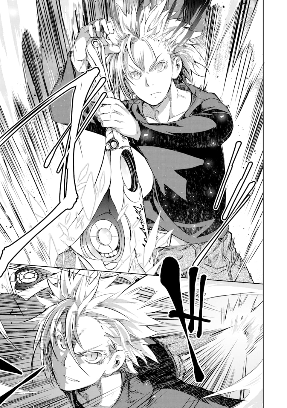 THE DARK QUEEN AND I STRIKE BACK - raw - Chapter 13 - https://jpdd.ccdd.to/JPDD/50211405/b3vp30snx2r.jpg