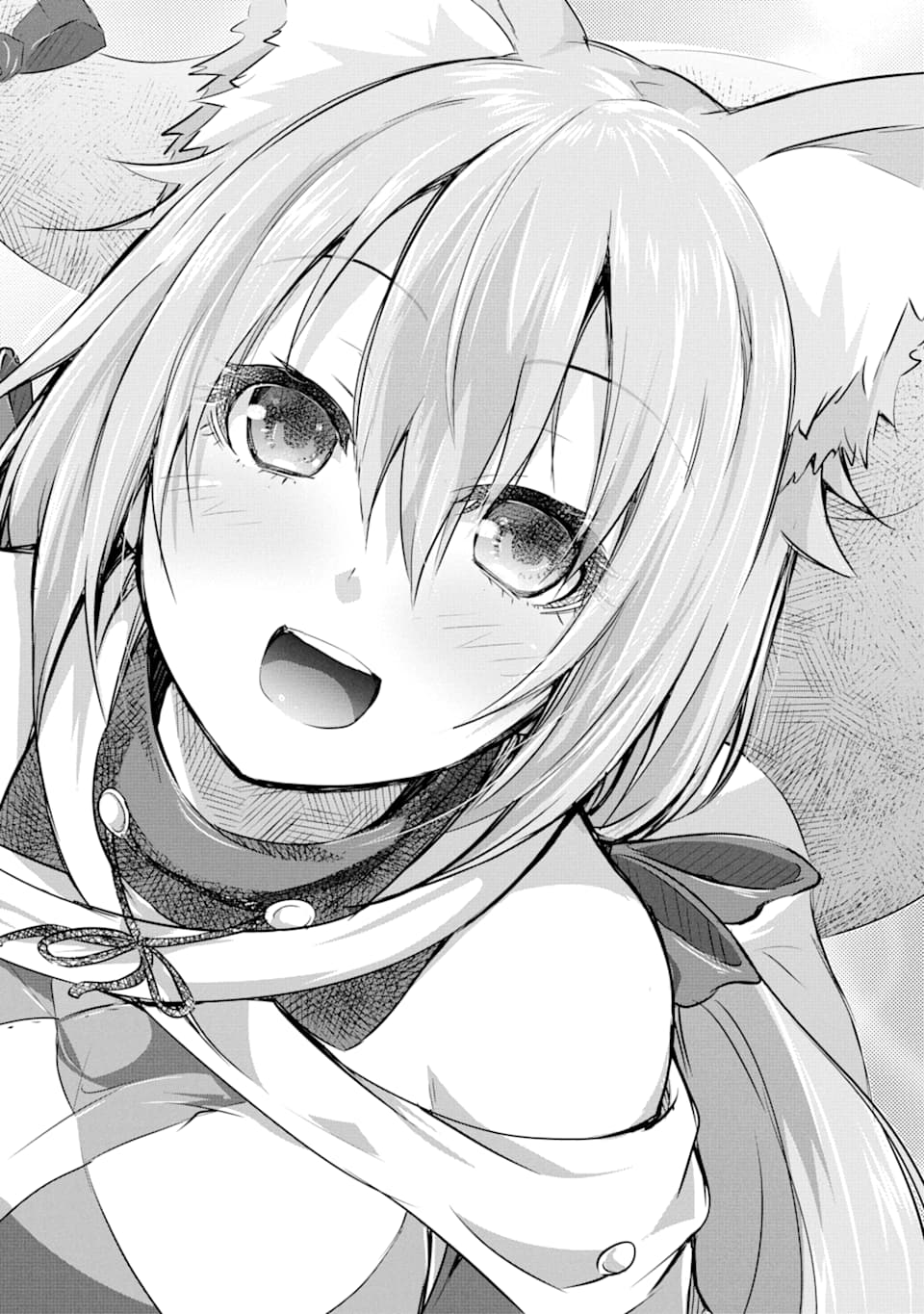 THE DARK QUEEN AND I STRIKE BACK - raw - Chapter 14 - https://jpdd.ccdd.to/JPDD/50211405/k3ha4hzz4jg.jpg