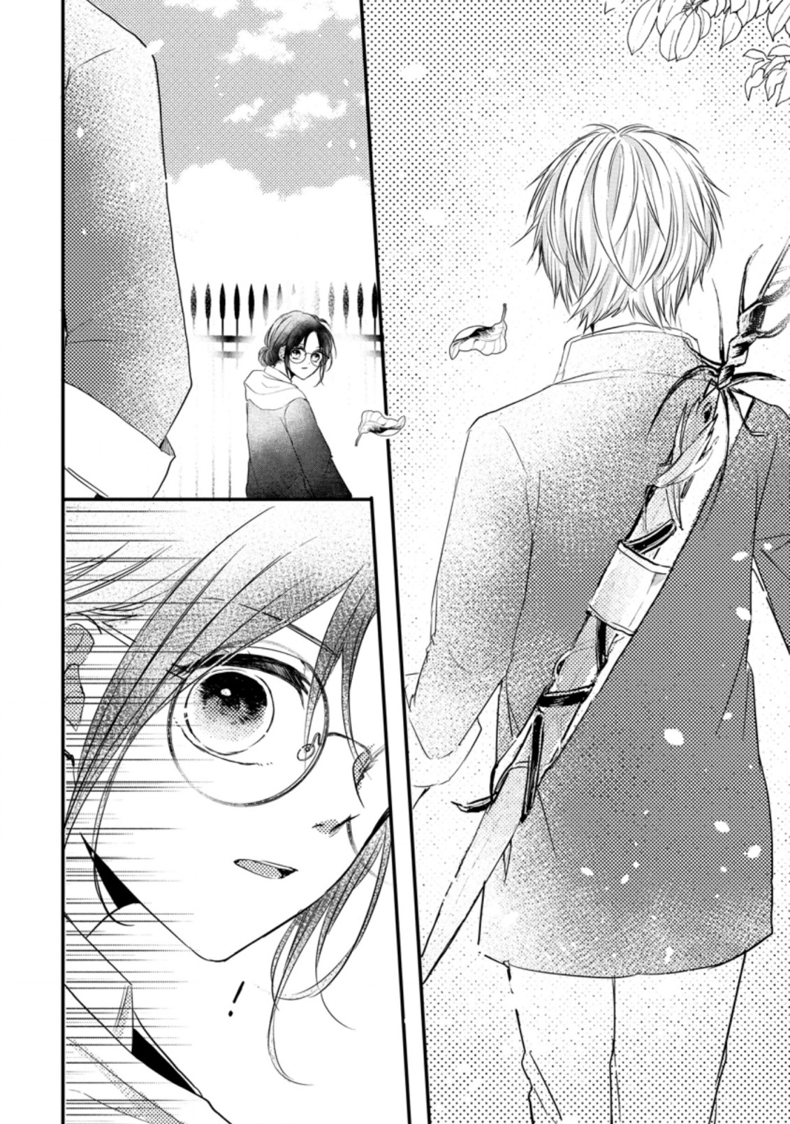 KIWAMETA KUSUSHI HA SEIJO NO MAHO NI MO MAKEMASEN KOSU PA WARUI TO PARTY TSUIHO SARETAKEDO, JIJITSU HA GYAKUDATTA YODESU (MAN - raw - Chapter 8.1 - https://jpdd.ccdd.to/JPDD/51041505/1ilvvbnc3jr.jpg