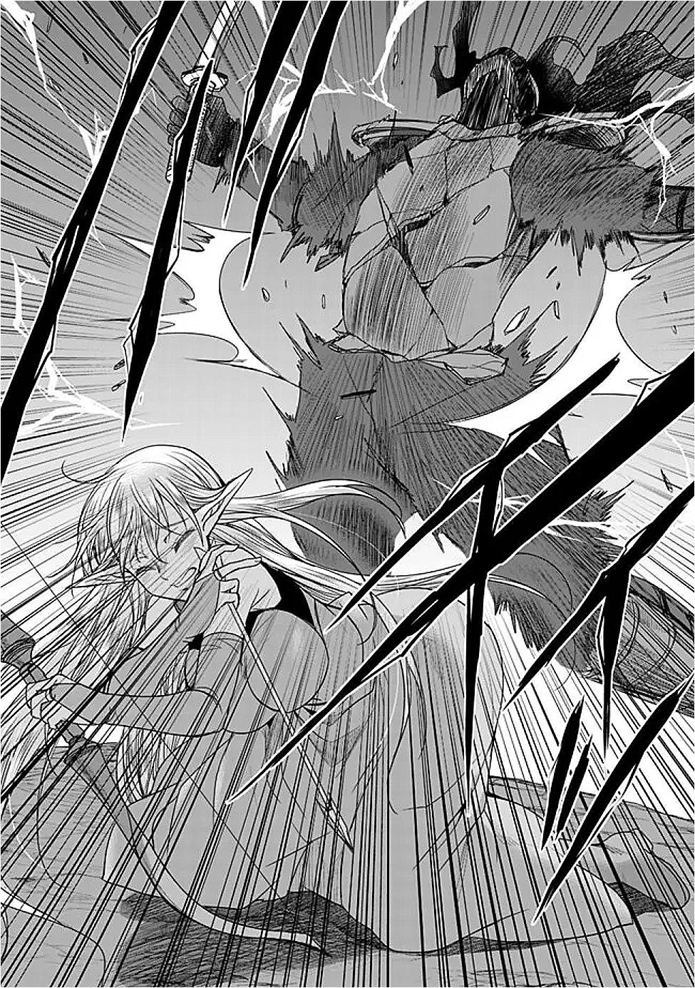 ELF DOREI TO KIZUKU DUNGEON HAREM - raw - Chapter 23.2 - https://jpdd.ccdd.to/JPDD/51050904/3mvcw324dov.png