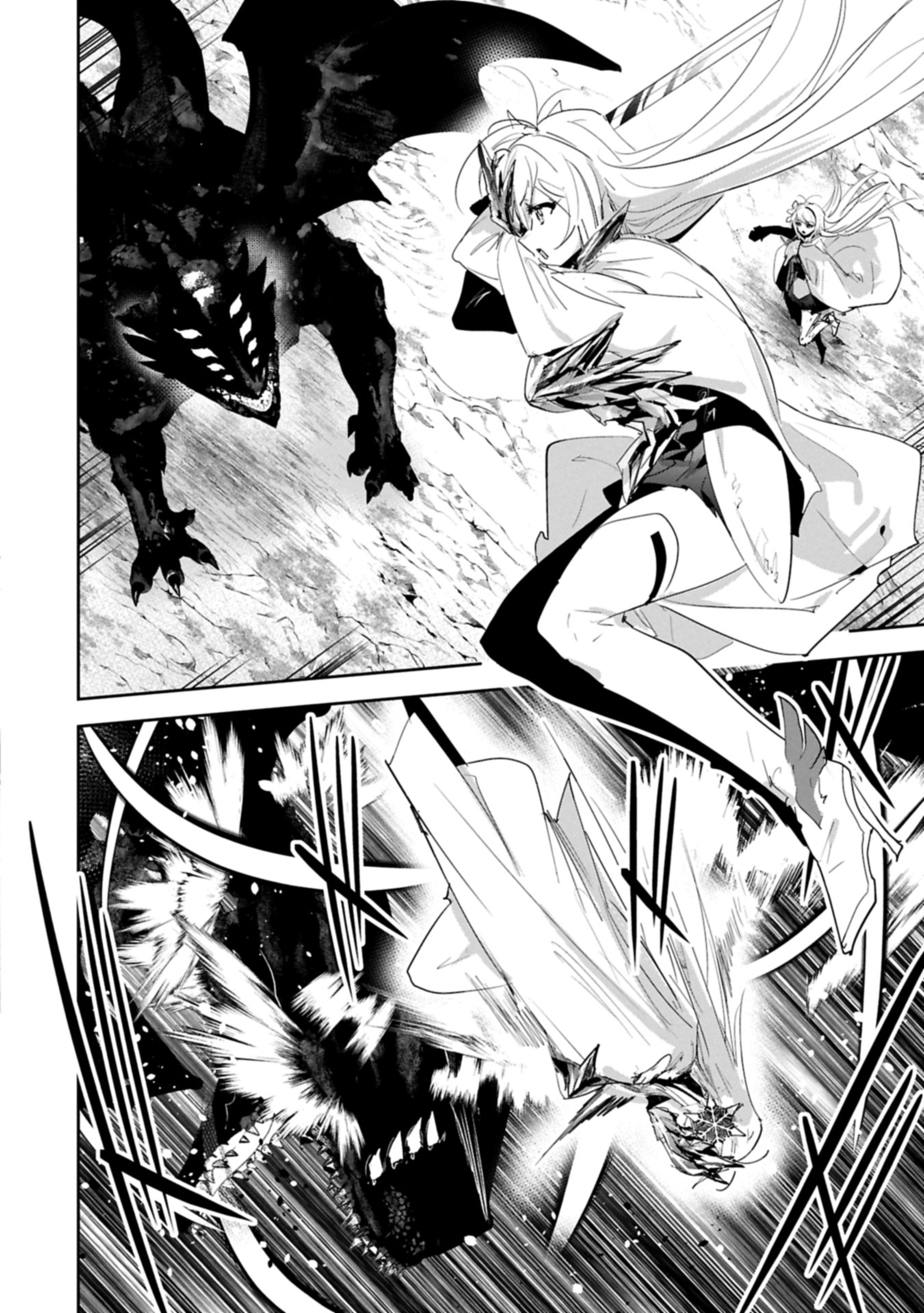 ANE NI IWARERU GA MAMA NI TOKKUN O SHITEITARA, TONDEMONAI TSUYOSA NI NATTEITA OTOUTO (MANGA) - raw - Chapter 39.1 - https://jpdd.ccdd.to/JPDD/51050905/id2xahq3vcu.jpg