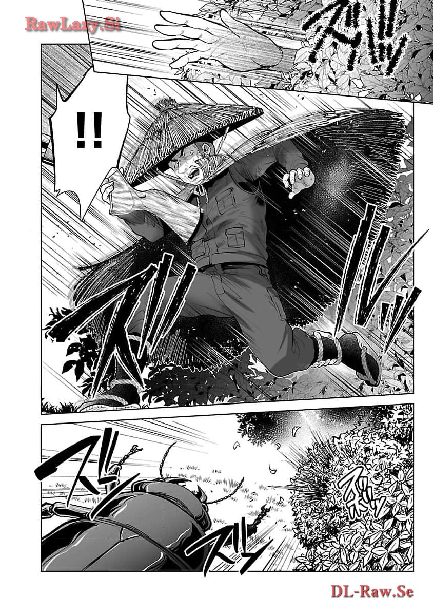 KYOMUSHI SANMYAKU - raw - Chapter 51 - https://jpdd.ccdd.to/JPDD/51051505/ysliandx2wn.jpg