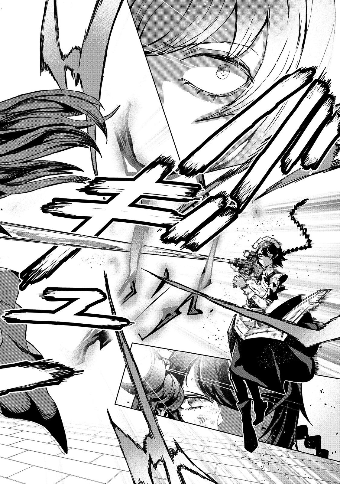 ANOTHER FRONTIER ONLINE: SEISANKEI SKILL WO KIWAMETARA CHEAT NA NPC WO YATOERU YOU NI NARIMASHITA (MANGA) - raw - Chapter 43 - https://jpdd.ccdd.to/JPDD/51052504/clczm4epnmy.jpg