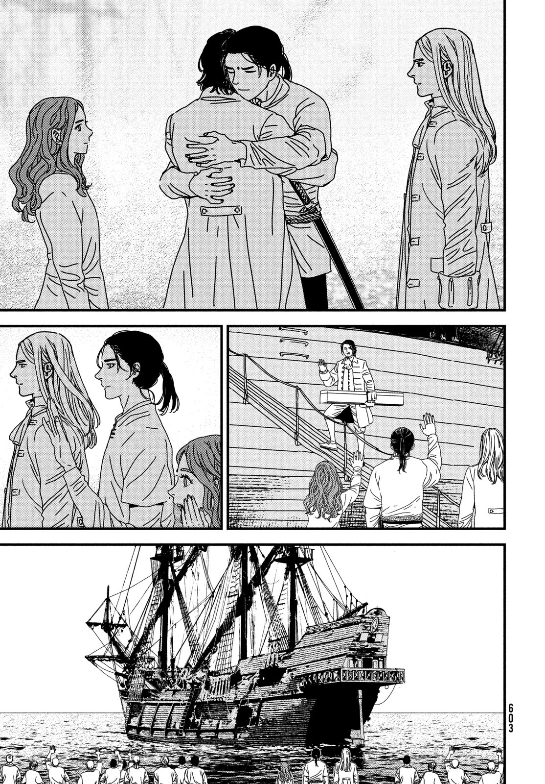 ISSAK - raw - Chapter 99 - https://jpdd.ccdd.to/JPDD/51052603/0l2dnwgmn3c.jpg