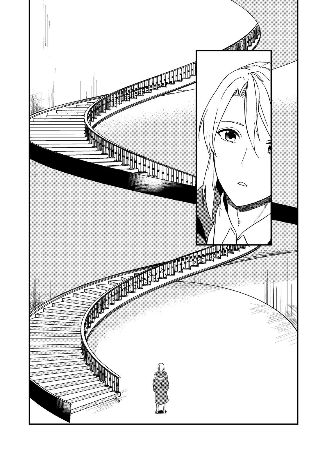 ODAYAKA KIZOKU NO KYUUKA NO SUSUME - raw - Chapter 56.2 - https://jpdd.ccdd.to/JPDD/51060305/yjdctpx1enx.jpg