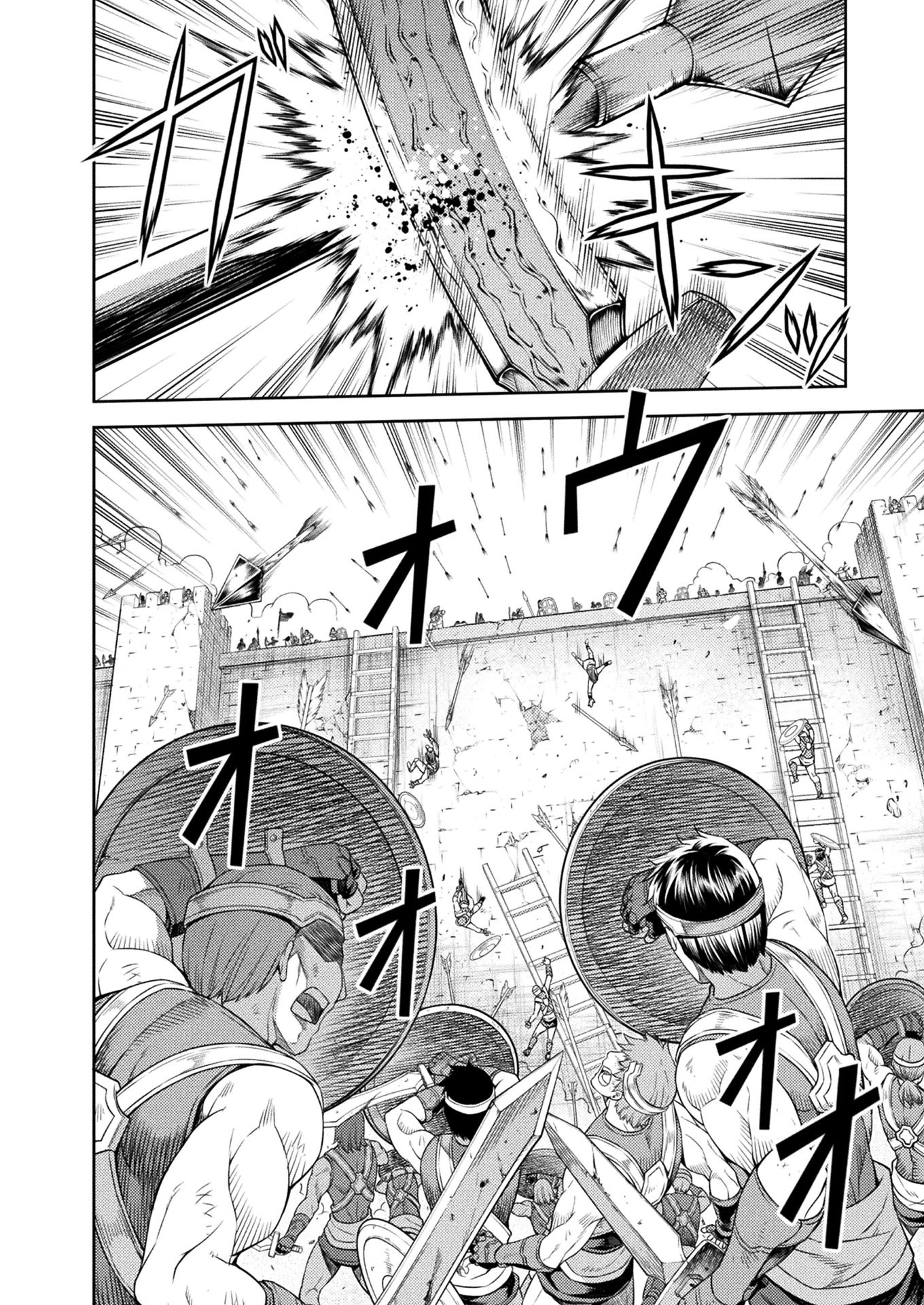 PONKOTSU MEGAMI NO ISEKAI SOUSEI-ROKU (MANGA) - raw - Chapter 13 - https://jpdd.ccdd.to/JPDD/51071505/43mtidoyubu.jpg