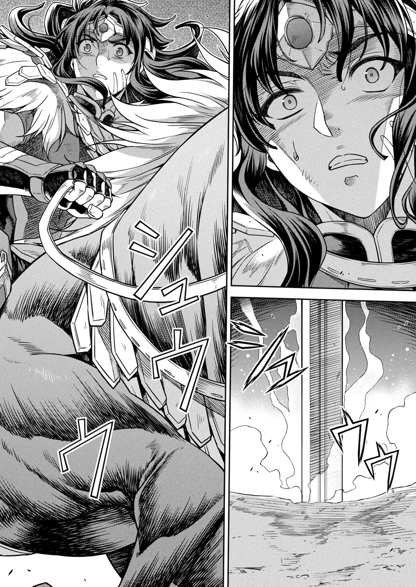PONKOTSU MEGAMI NO ISEKAI SOUSEI-ROKU (MANGA) - raw - Chapter 13 - https://jpdd.ccdd.to/JPDD/51071505/igcqrbwk1ha.jpg