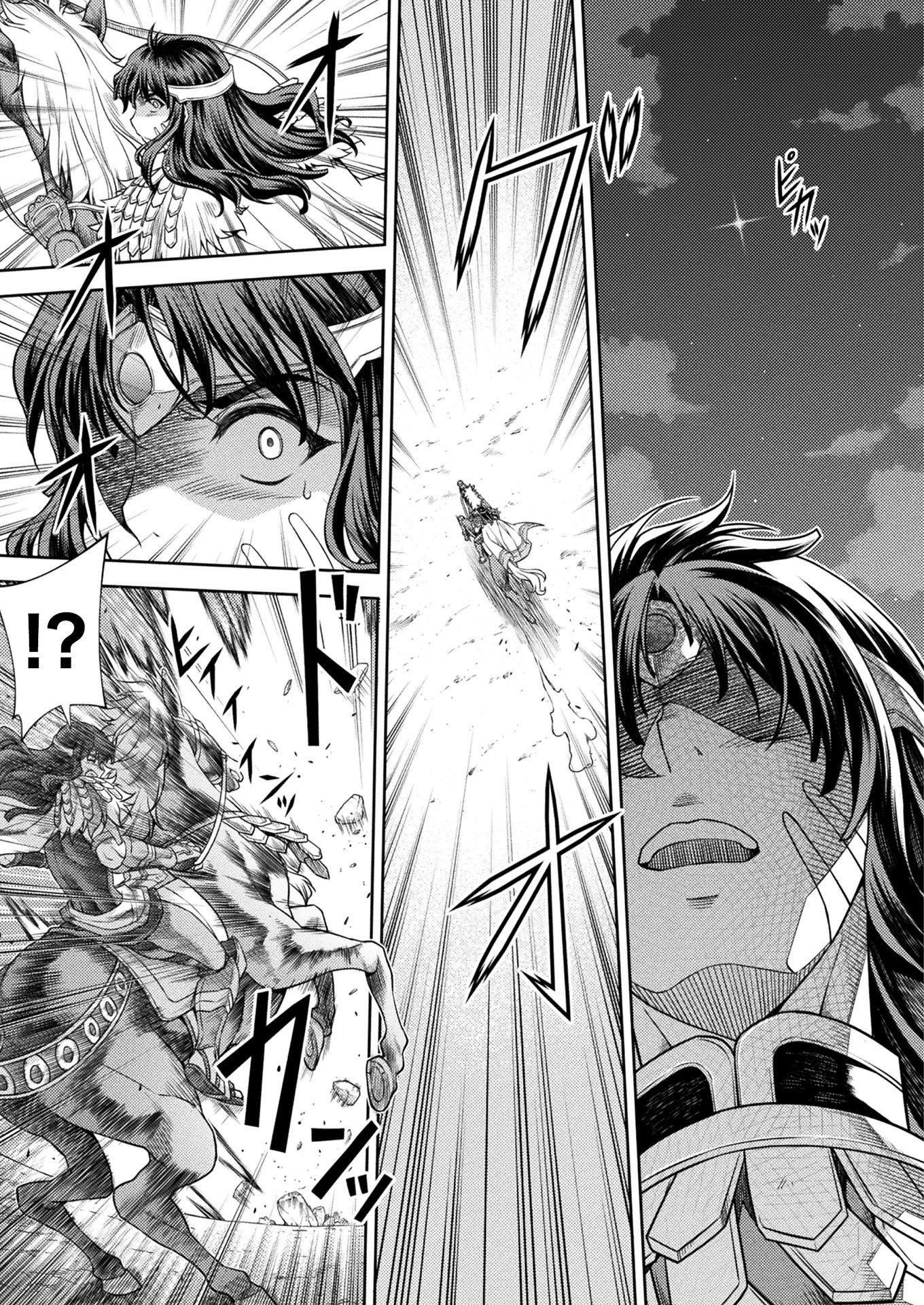 PONKOTSU MEGAMI NO ISEKAI SOUSEI-ROKU (MANGA) - raw - Chapter 13 - https://jpdd.ccdd.to/JPDD/51071505/qadryjfamav.jpg