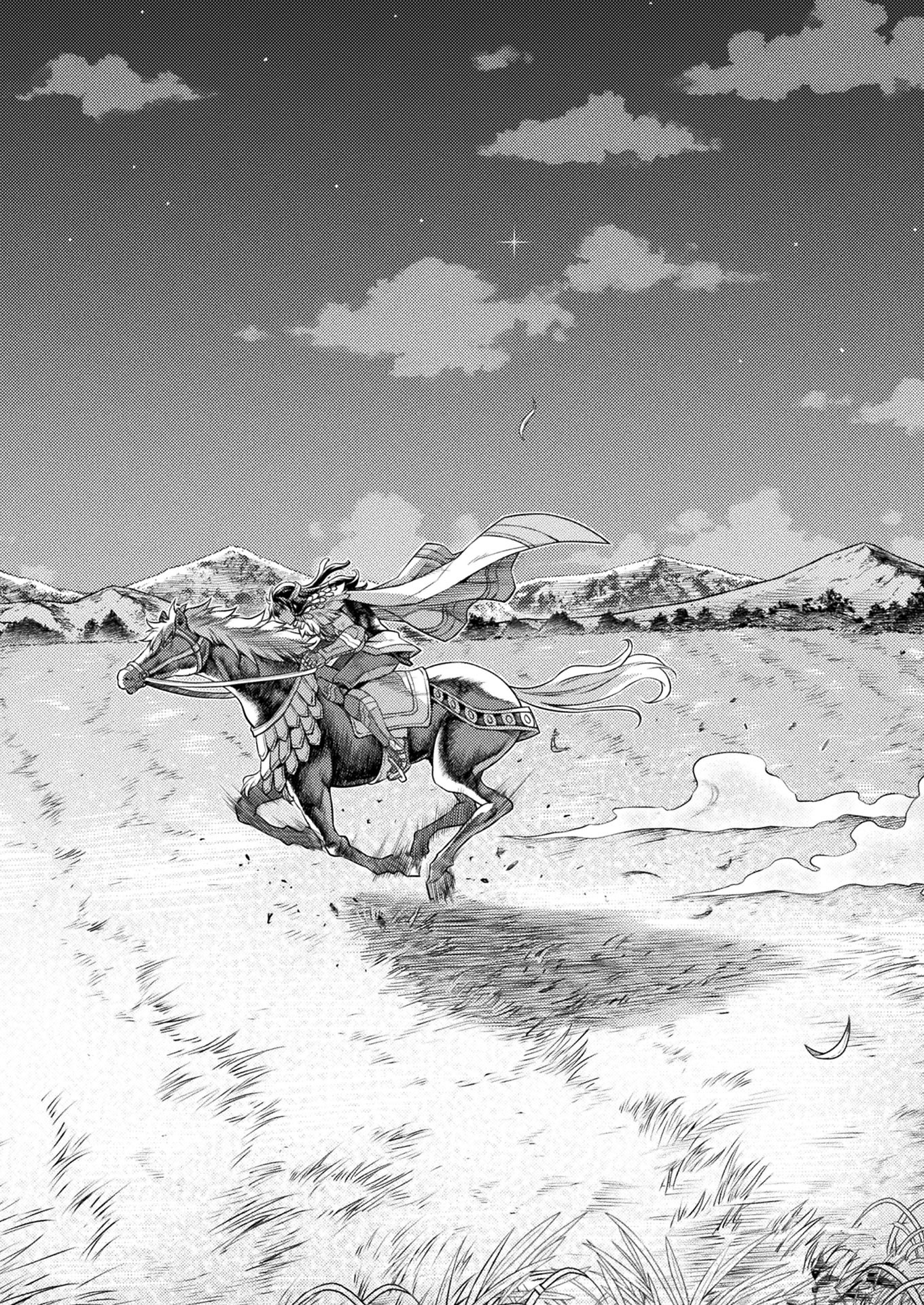 PONKOTSU MEGAMI NO ISEKAI SOUSEI-ROKU (MANGA) - raw - Chapter 13 - https://jpdd.ccdd.to/JPDD/51071505/tcwkqamga5t.jpg
