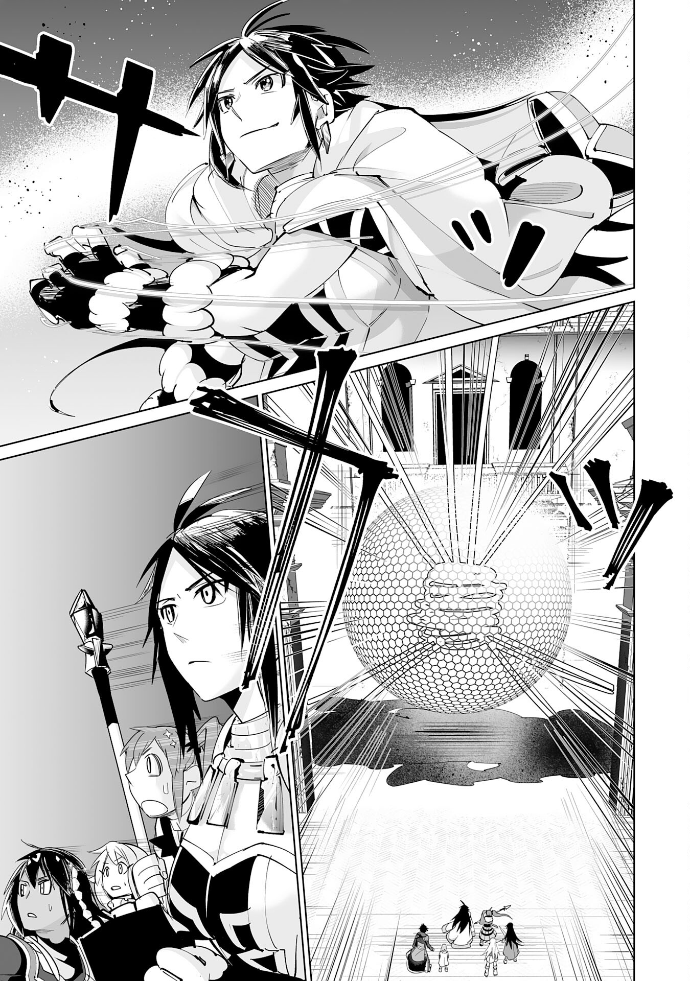 S RANK PARTY O “MUNOU” DA TO TSUIHOU SARETA KEDO, “KANTEI” TO “CHIYU MAHOU” DE NARIAGARI MUSOU - raw - Chapter 19 - https://jpdd.ccdd.to/JPDD/51201405/2xw4dsx0dlv.jpg