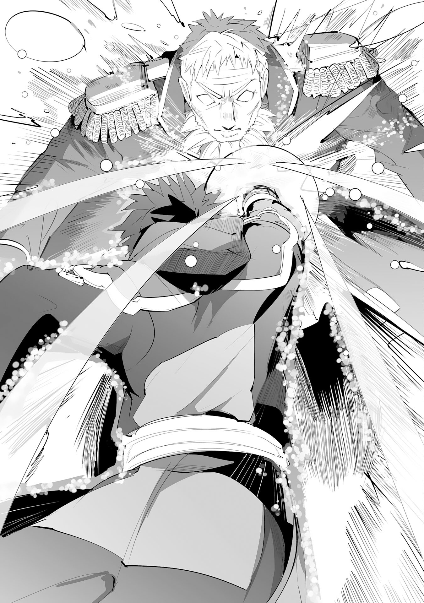 S RANK PARTY O “MUNOU” DA TO TSUIHOU SARETA KEDO, “KANTEI” TO “CHIYU MAHOU” DE NARIAGARI MUSOU - raw - Chapter 20 - https://jpdd.ccdd.to/JPDD/51201405/qtt2fgbtx05.jpg