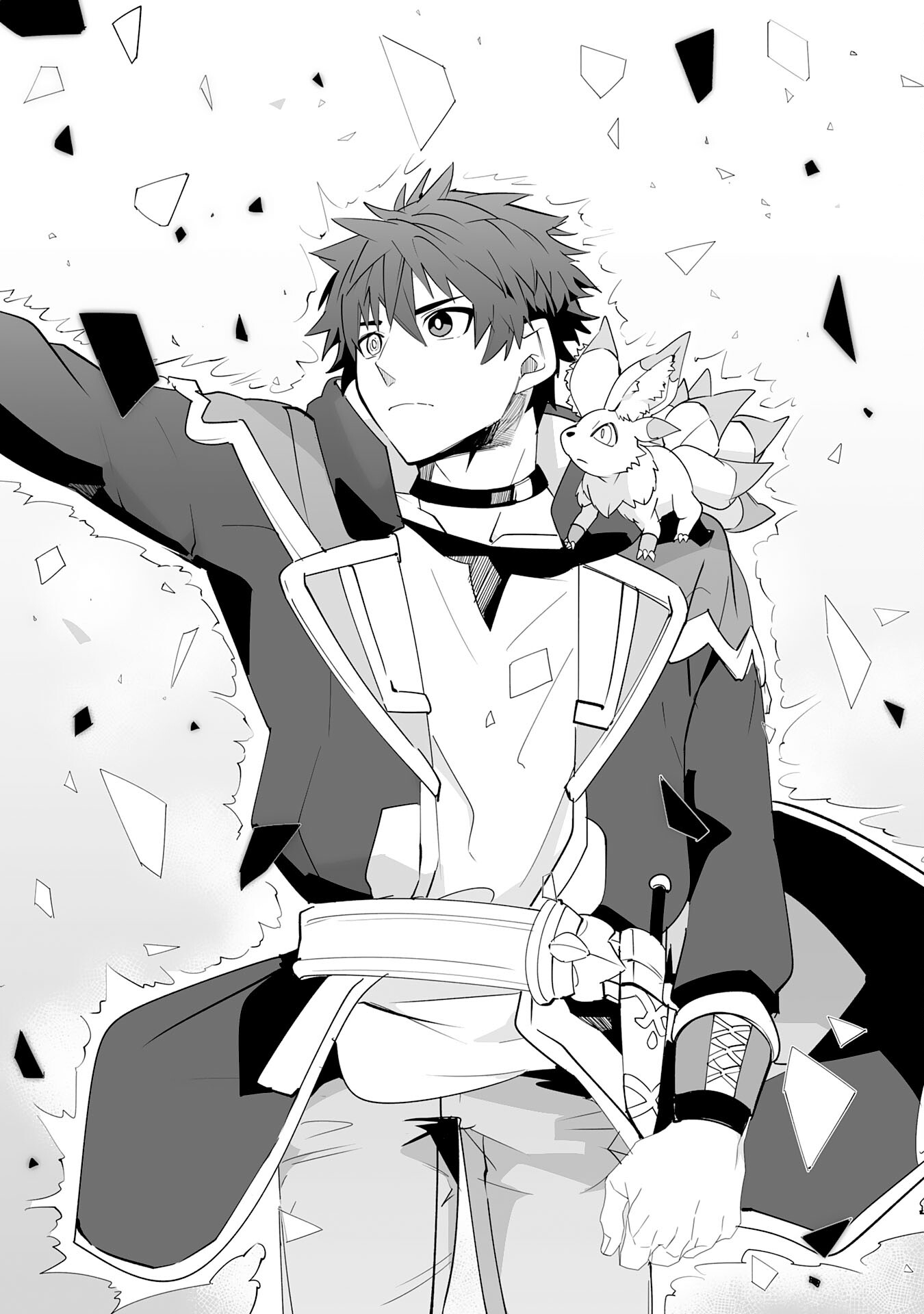 S RANK PARTY O “MUNOU” DA TO TSUIHOU SARETA KEDO, “KANTEI” TO “CHIYU MAHOU” DE NARIAGARI MUSOU - raw - Chapter 21 - https://jpdd.ccdd.to/JPDD/51201405/rdqsyqag3ol.jpg