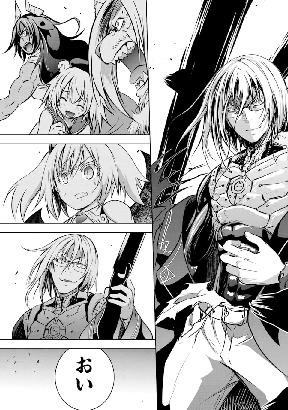 THE DARK QUEEN AND I STRIKE BACK - raw - Chapter 10 - https://jpdd.ccdd.to/JPDD/51211405/ed2y2rmrk4i.jpg