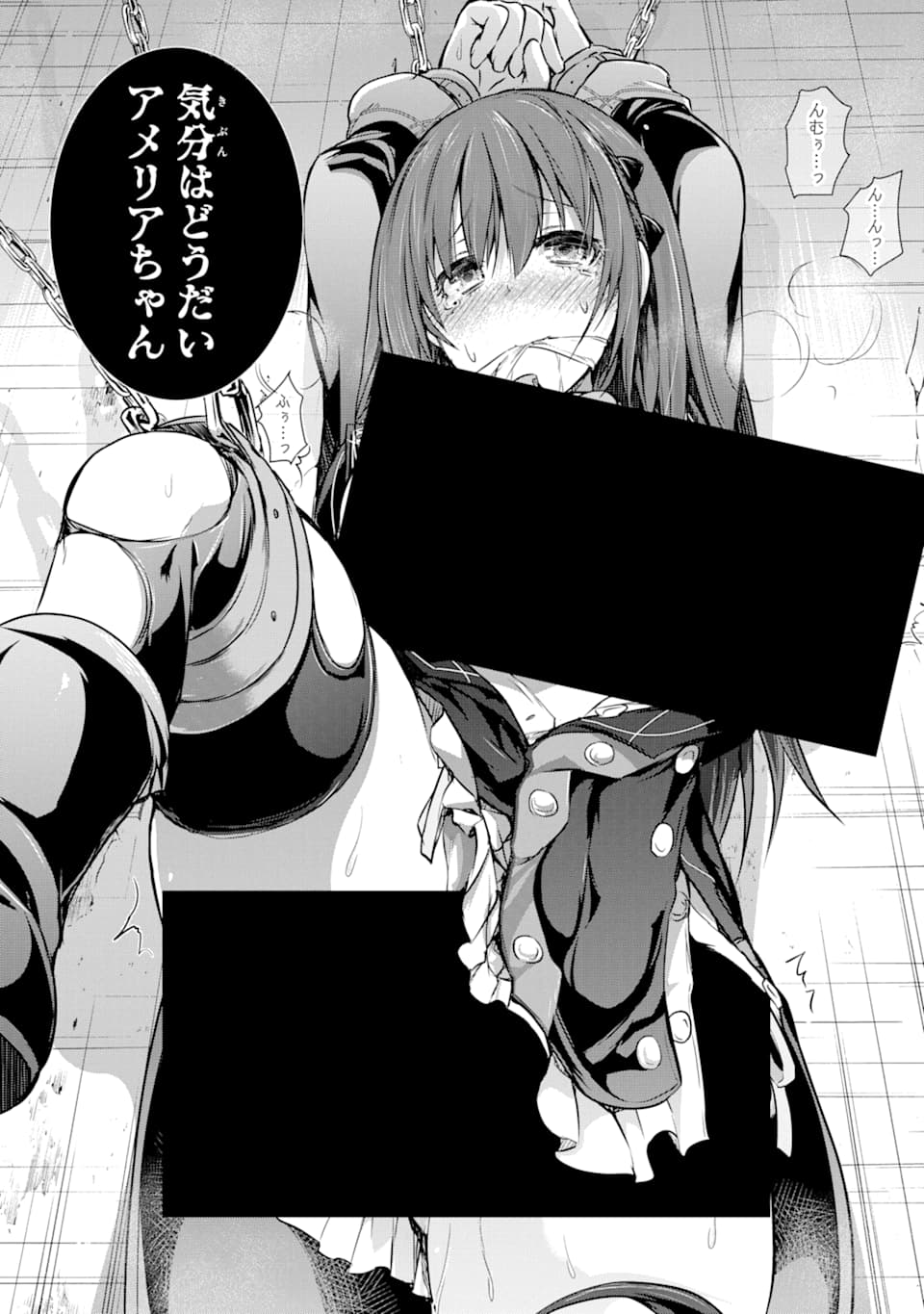 THE DARK QUEEN AND I STRIKE BACK - raw - Chapter 12 - https://jpdd.ccdd.to/JPDD/51211405/zaw4xr51auz.jpg