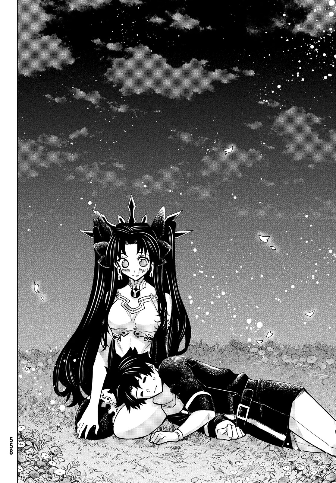 FATE/GRAND ORDER -TURAS RÉALTA - raw - Chapter 77 - https://jpdd.ccdd.to/JPDD/51221405/4e05wkefn3e.jpg