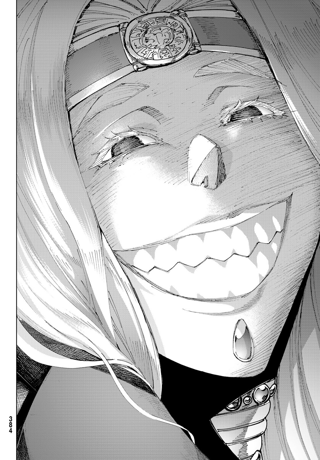 FATE/GRAND ORDER -TURAS RÉALTA - raw - Chapter 75 - https://jpdd.ccdd.to/JPDD/51221405/cf0byiyk0oh.jpg