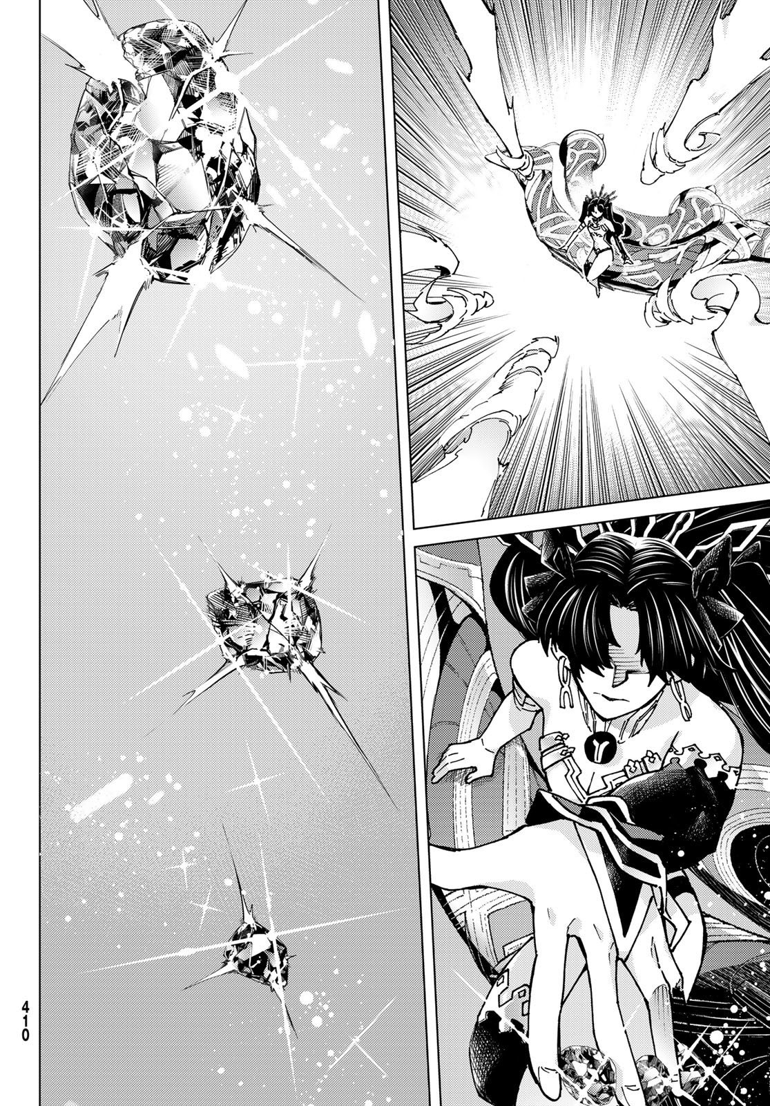 FATE/GRAND ORDER -TURAS RÉALTA - raw - Chapter 75 - https://jpdd.ccdd.to/JPDD/51221405/lubbrlwfjek.jpg