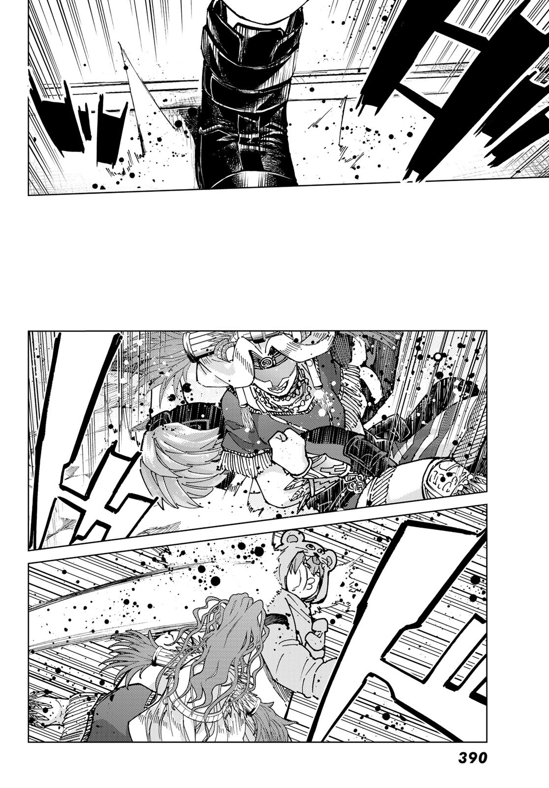 FATE/GRAND ORDER -TURAS RÉALTA - raw - Chapter 75 - https://jpdd.ccdd.to/JPDD/51221405/vlteico0lpu.jpg